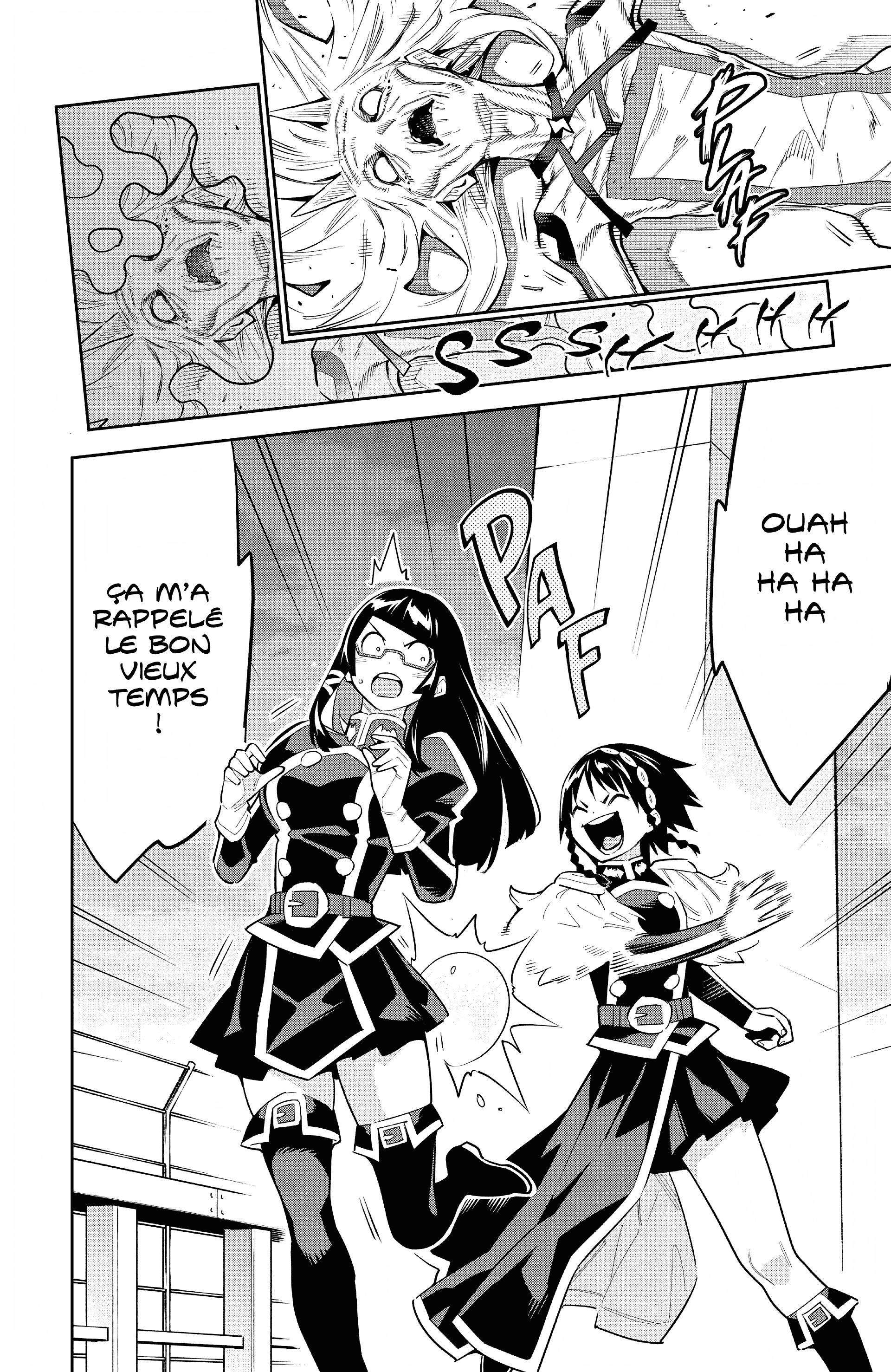 Chapter Image 889