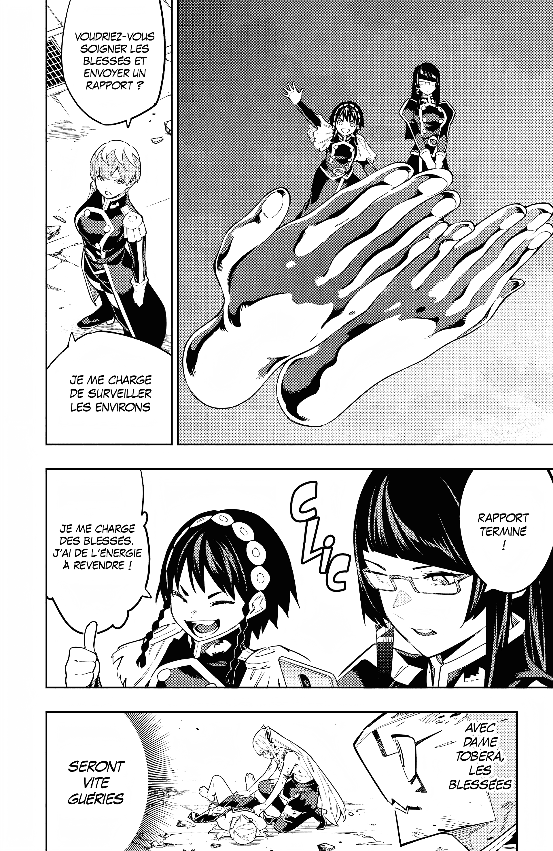 Chapter Image 704