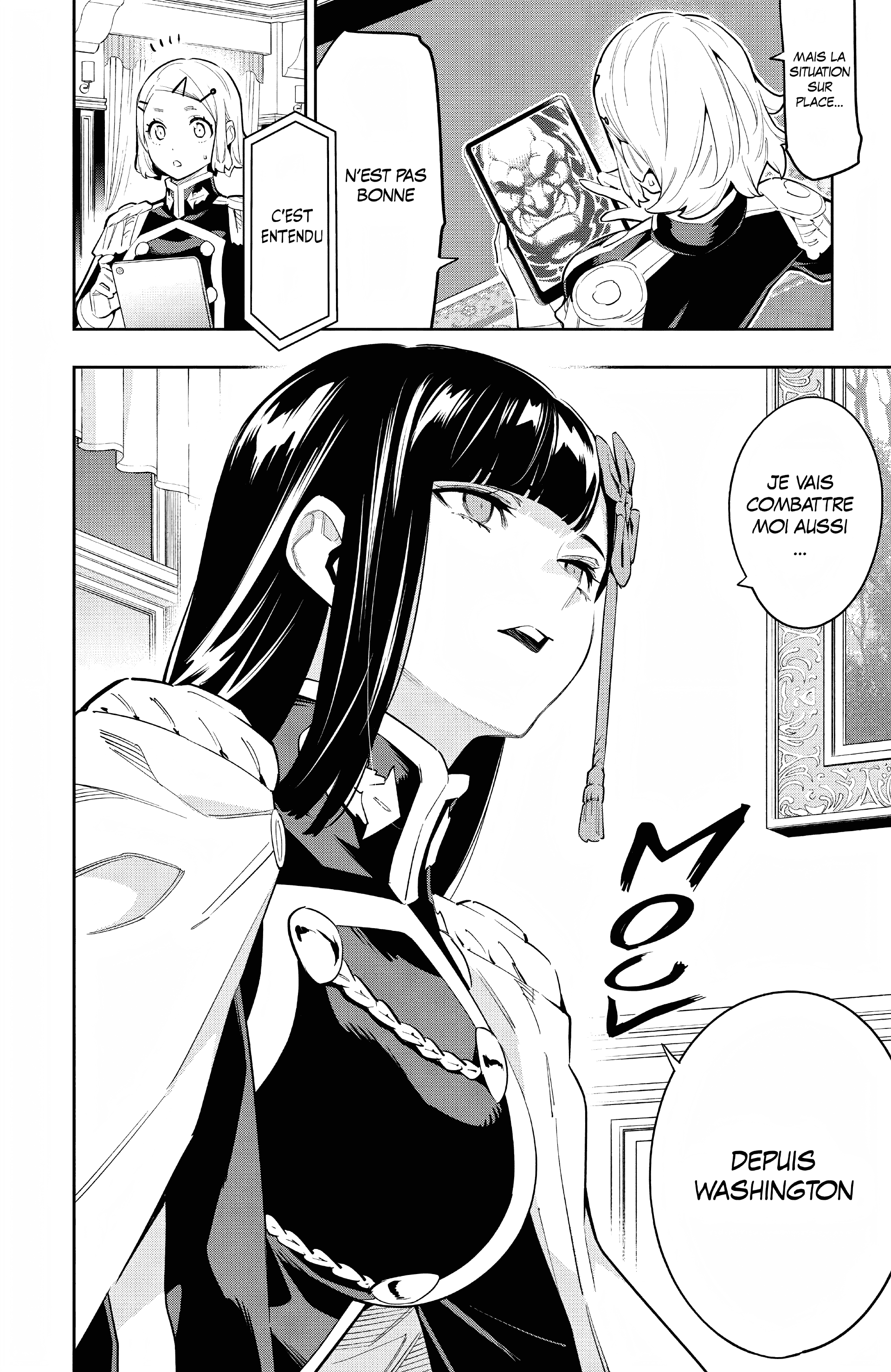 Chapter Image 112
