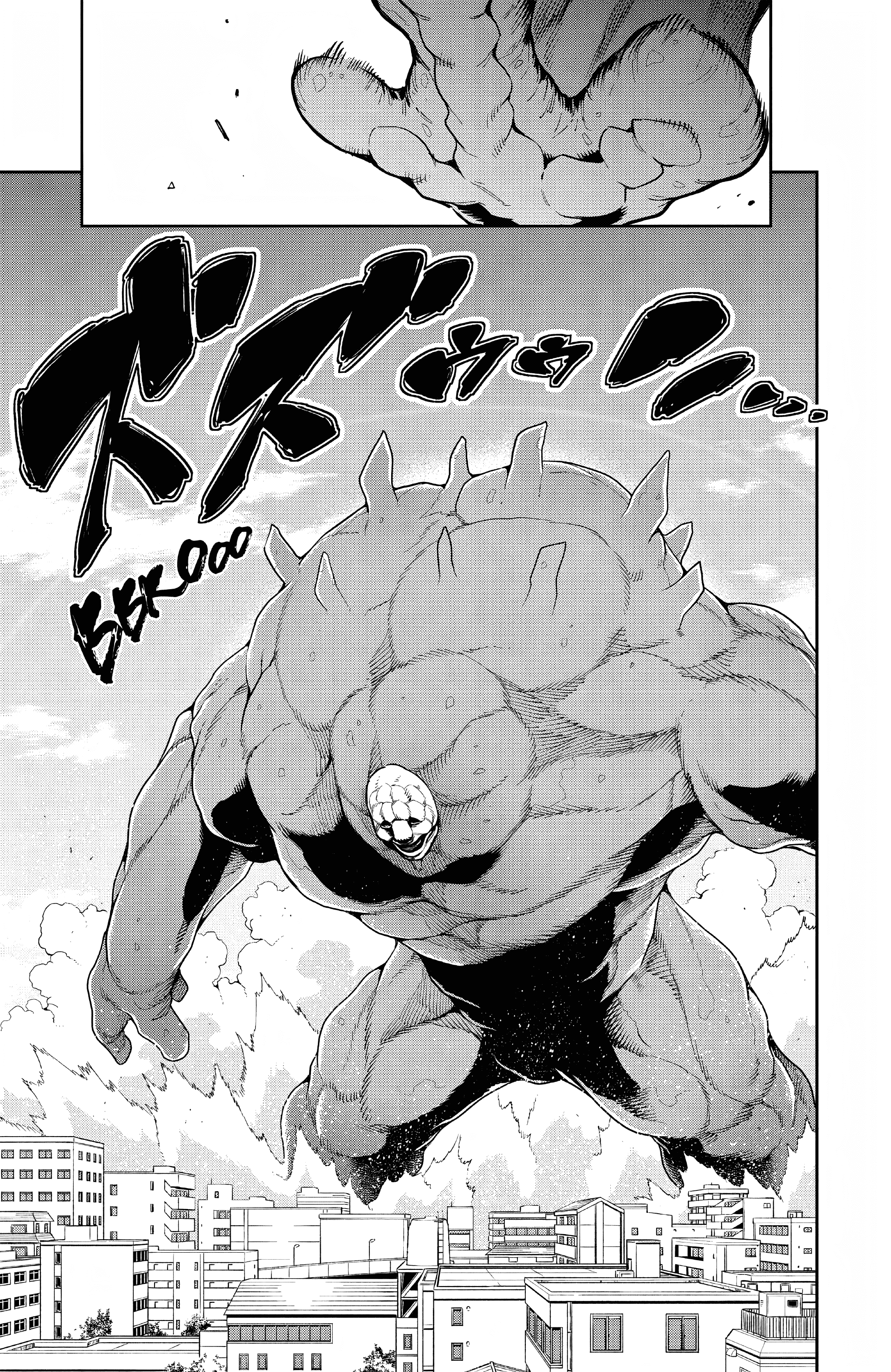 Chapter Image 778