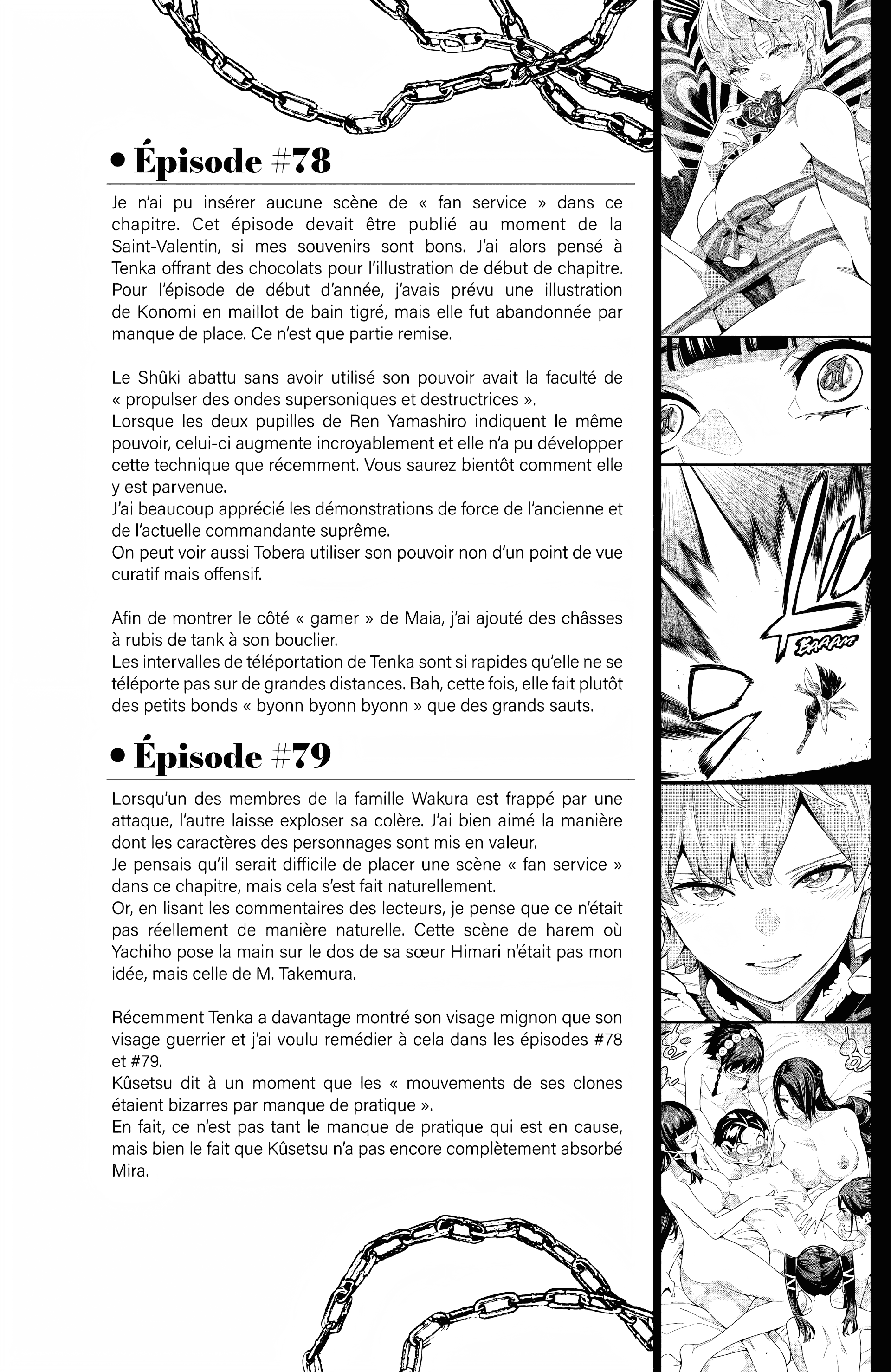Chapter Image 334