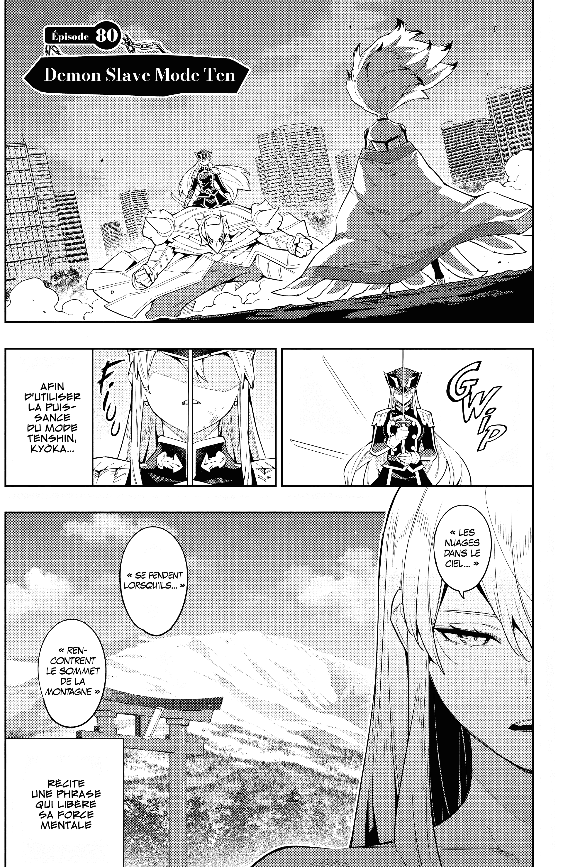 Chapter Image 630