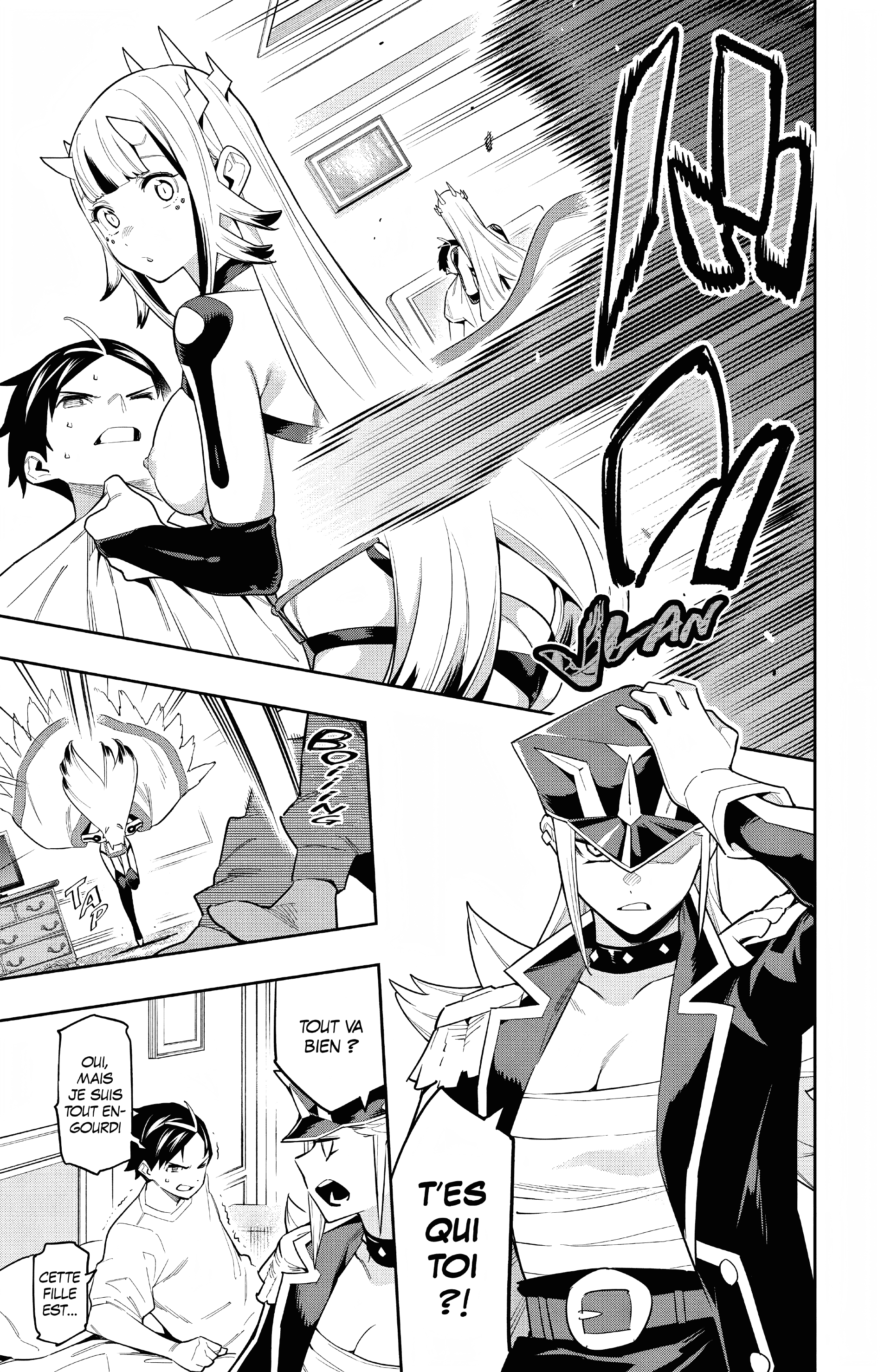 Chapter Image 186