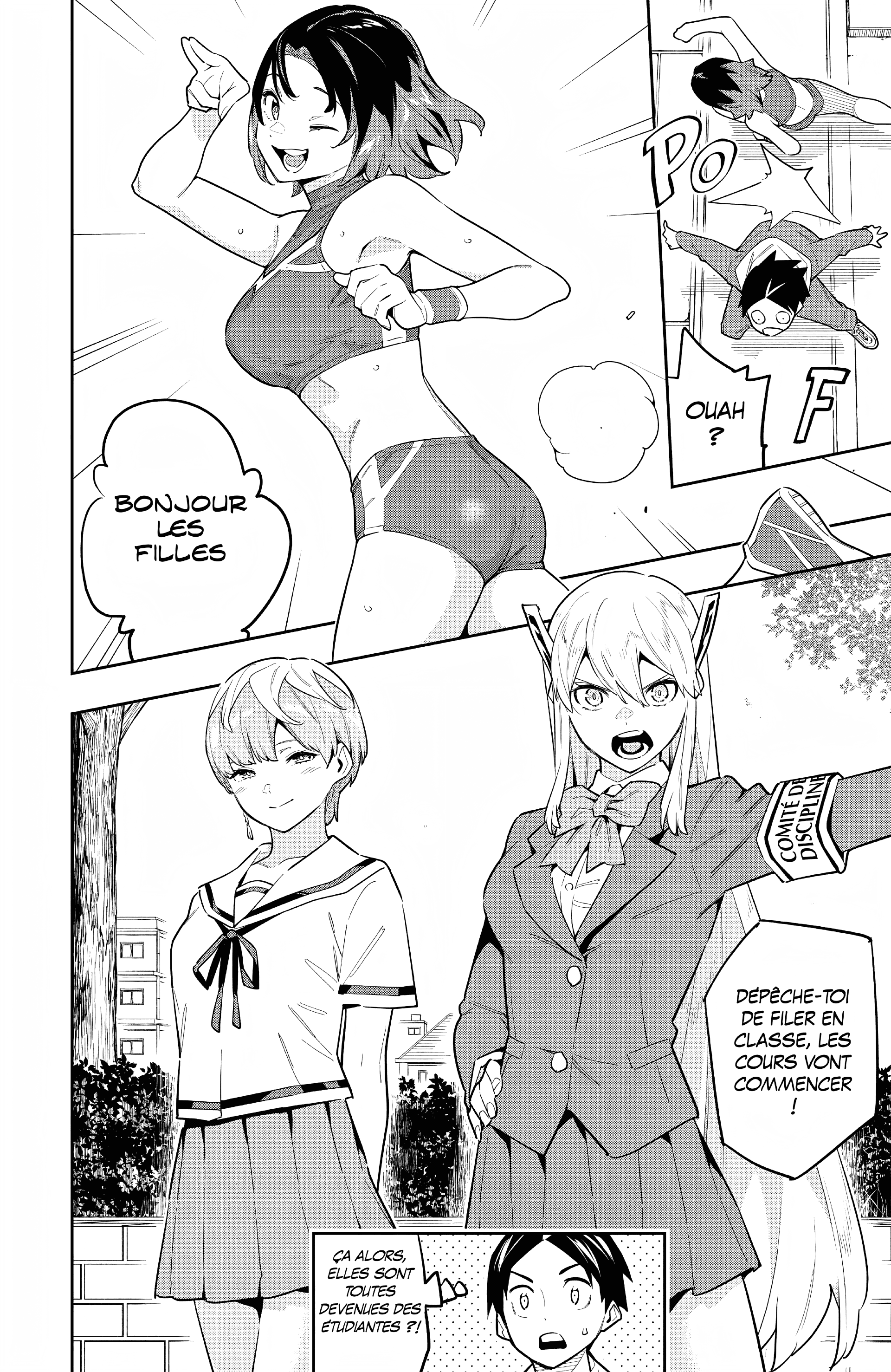 Chapter Image 112