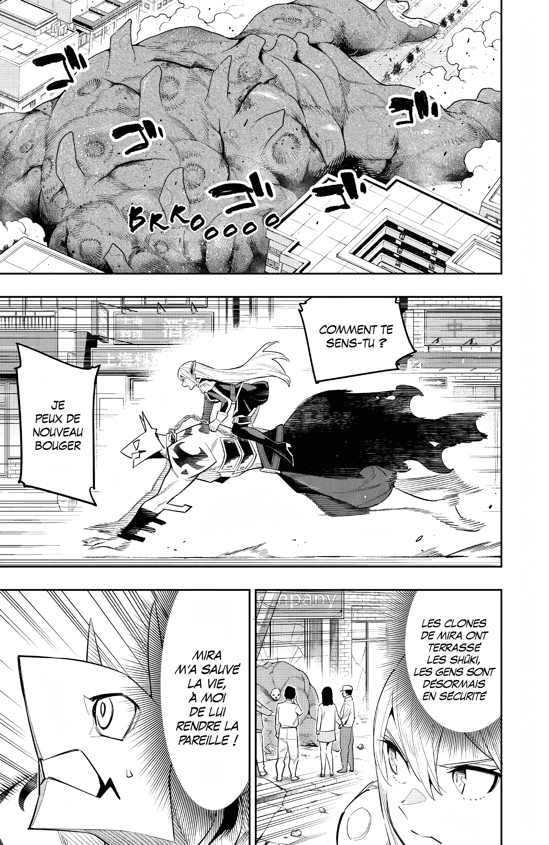 Chapter Image 260