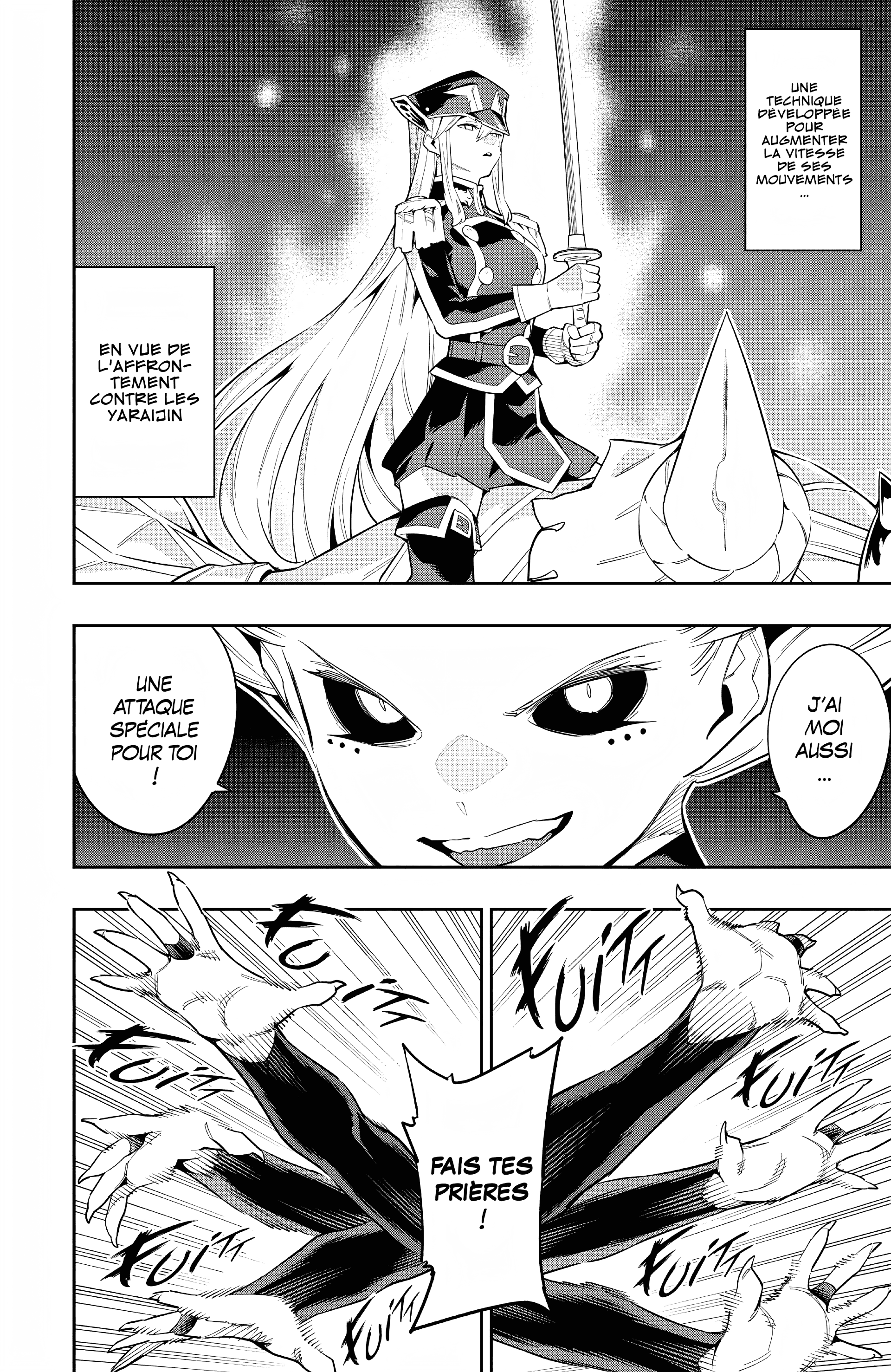 Chapter Image 667