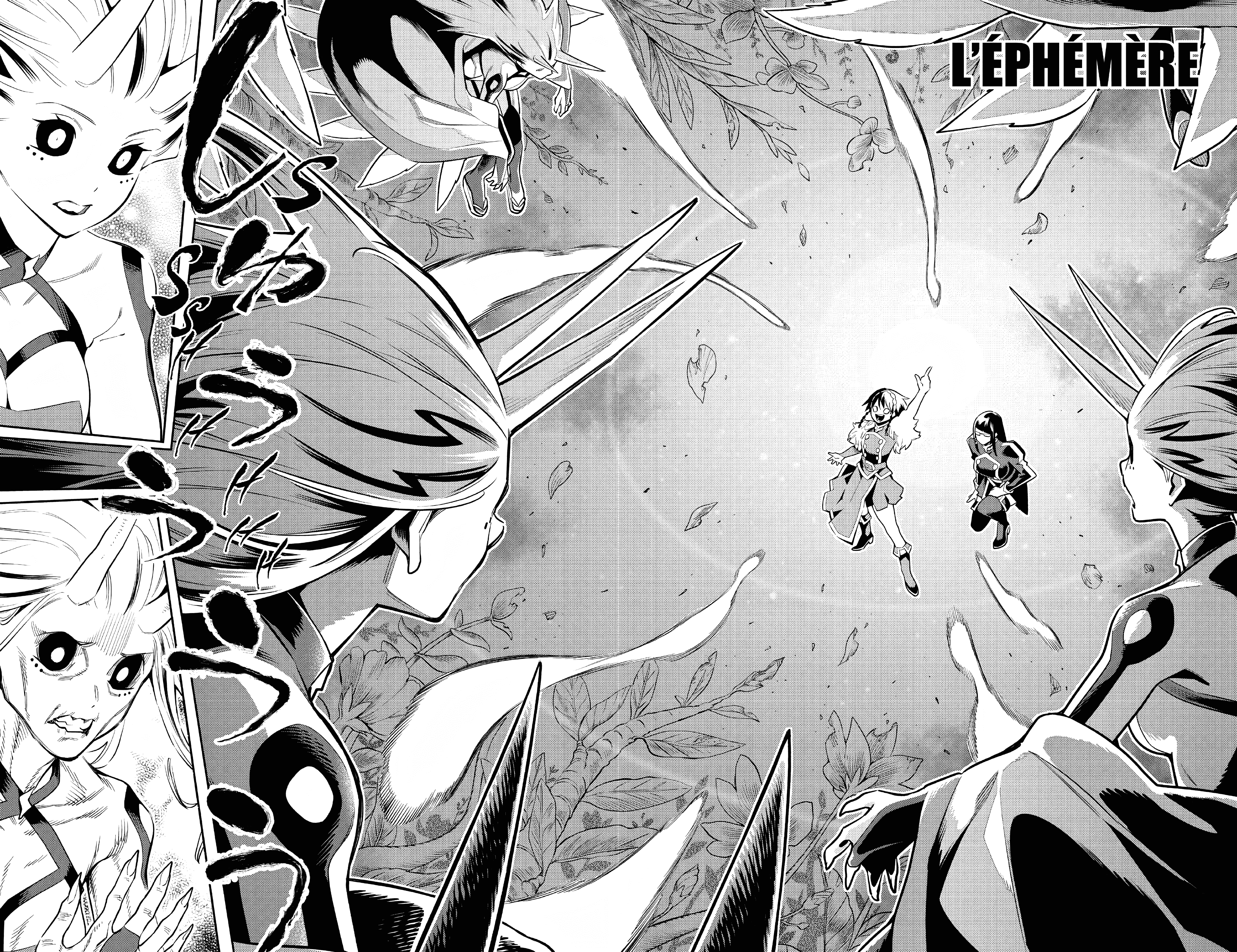 Chapter Image 778