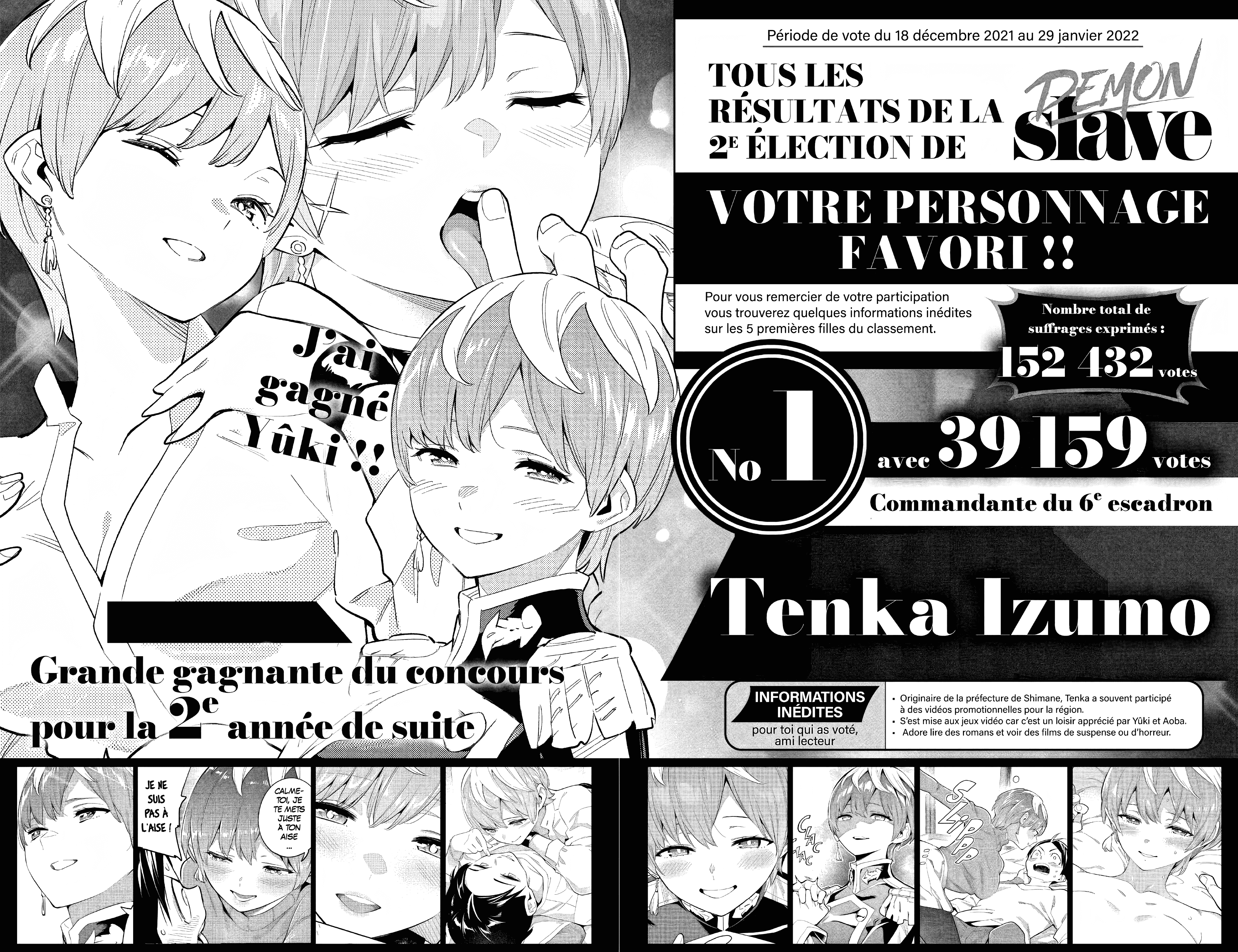 Chapter Image 408