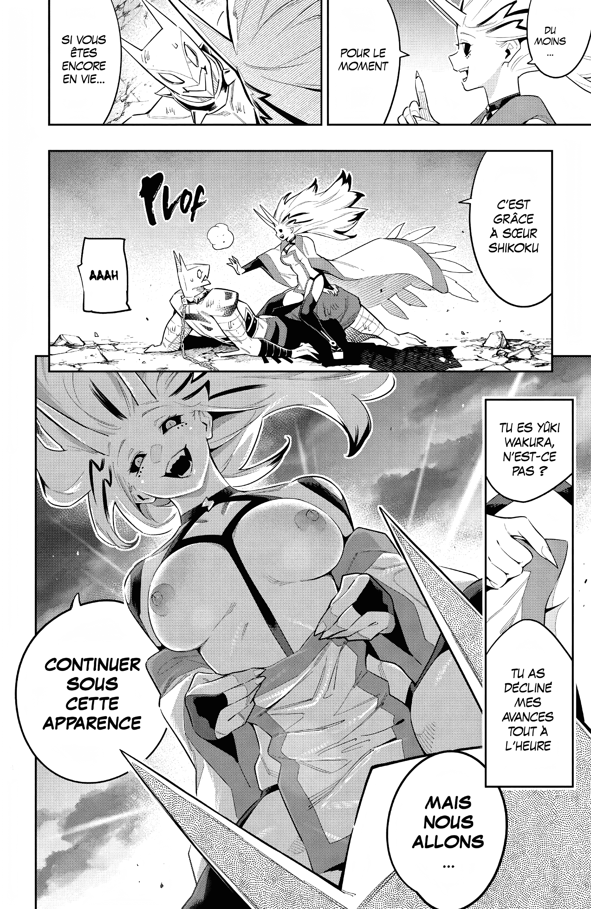 Chapter Image 667
