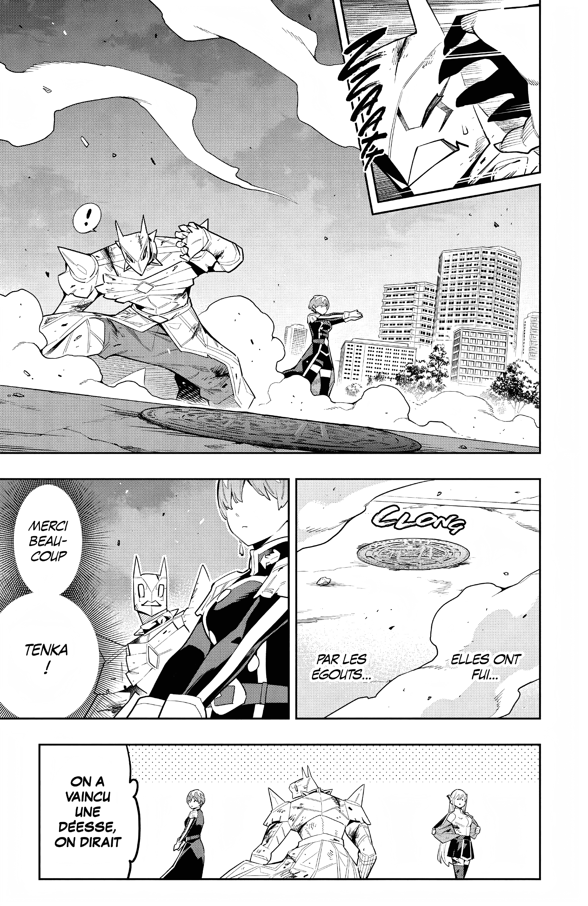 Chapter Image 667