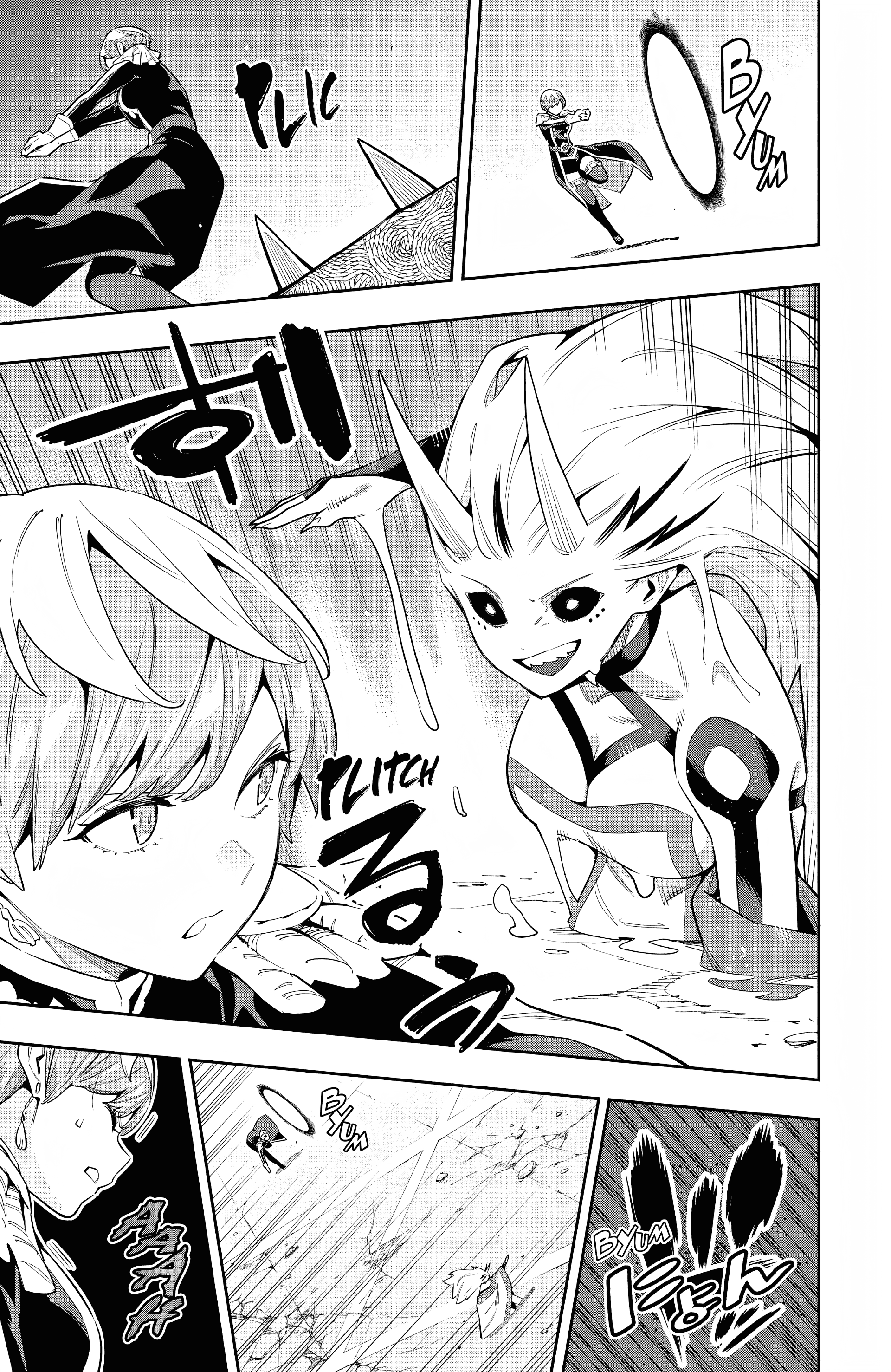Chapter Image 371