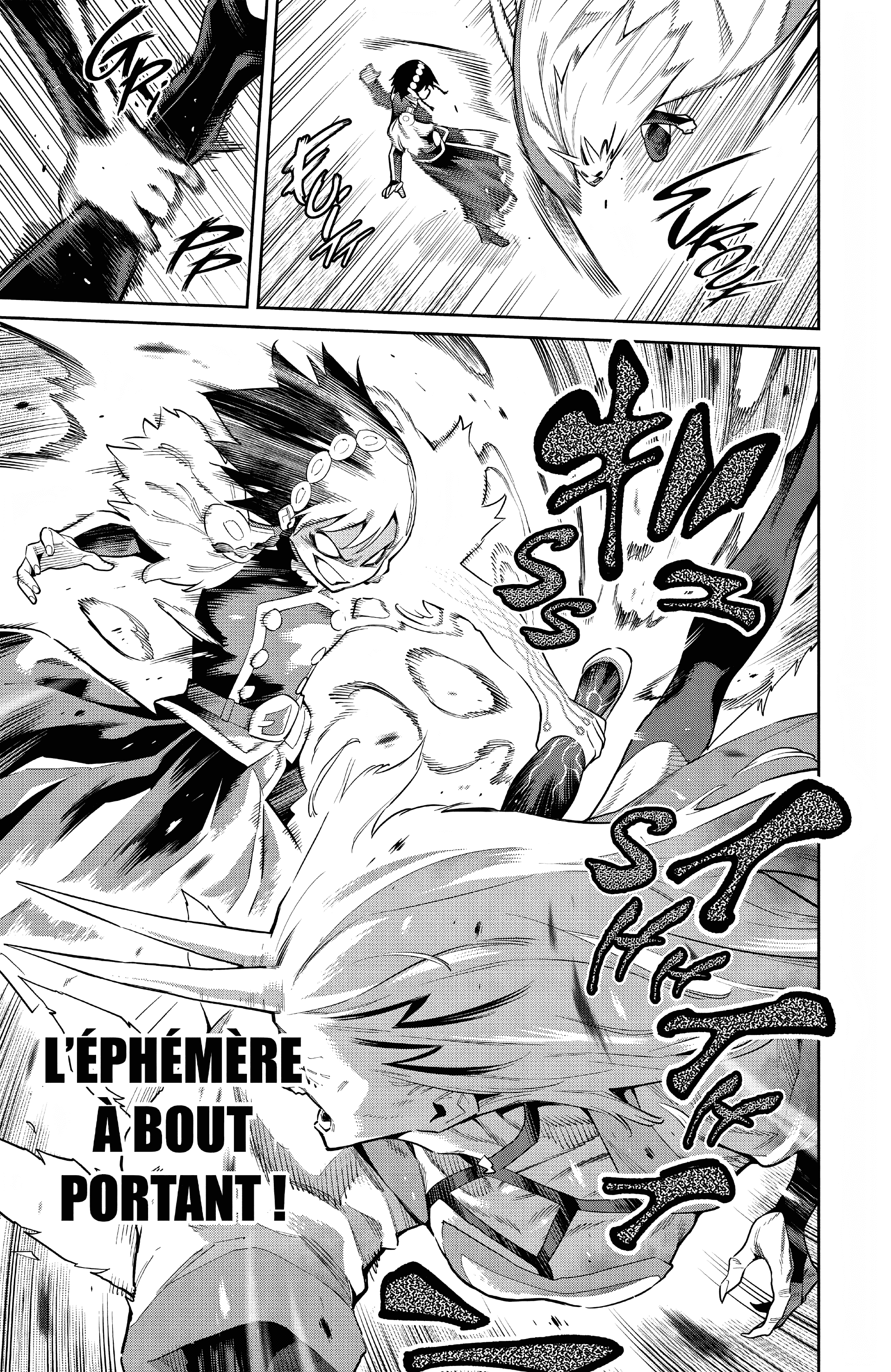Chapter Image 852