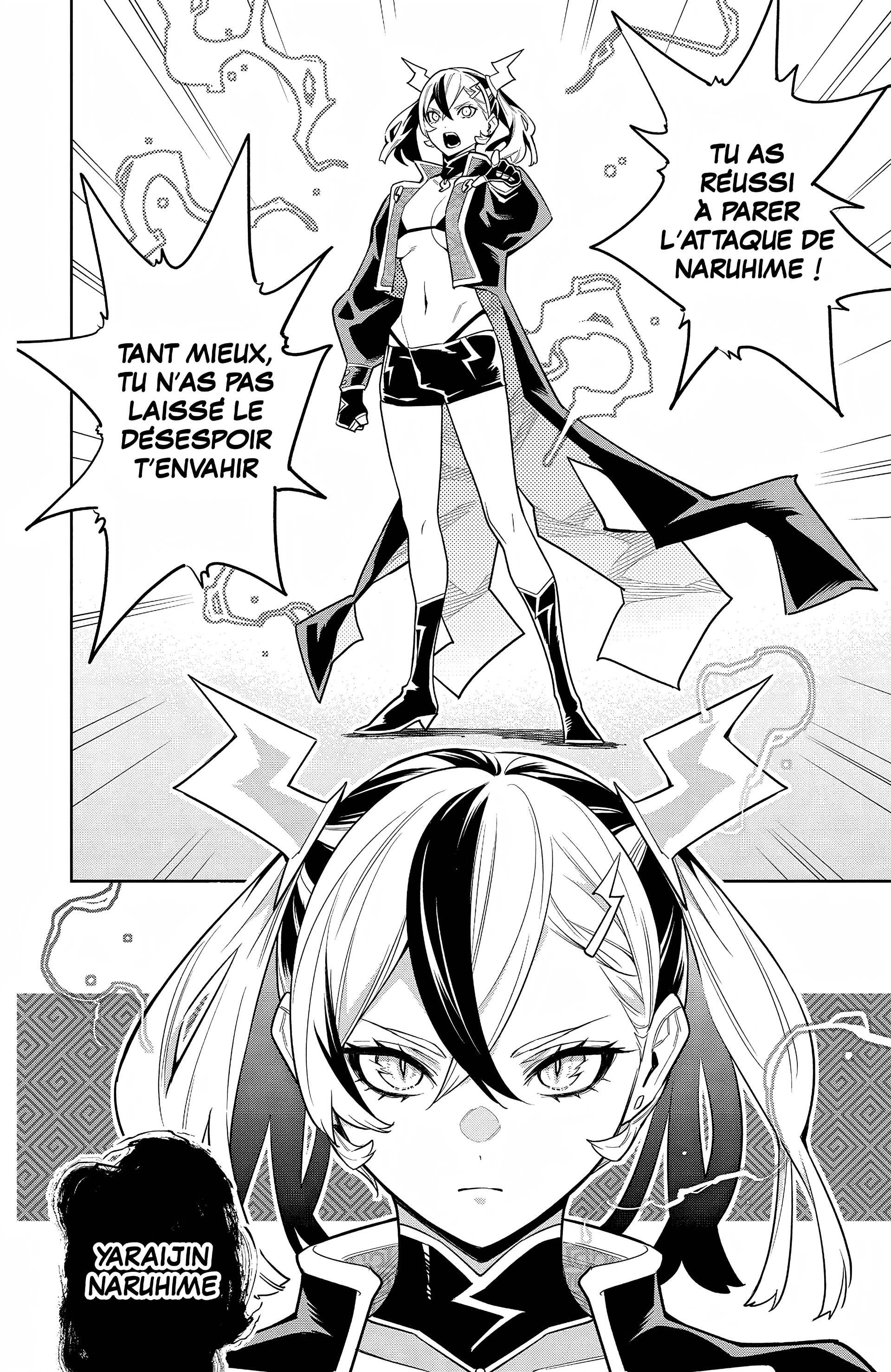 Chapter Image 149