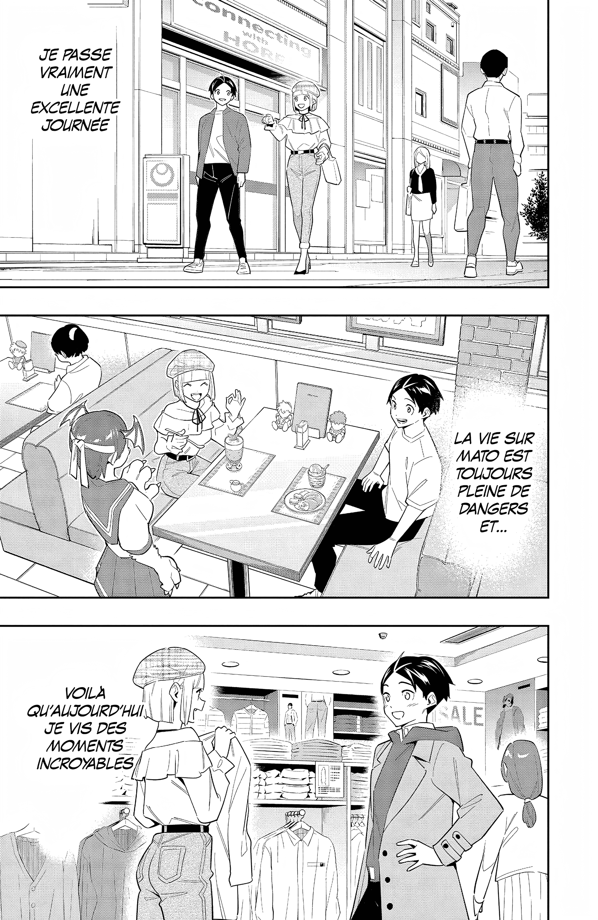 Chapter Image 75