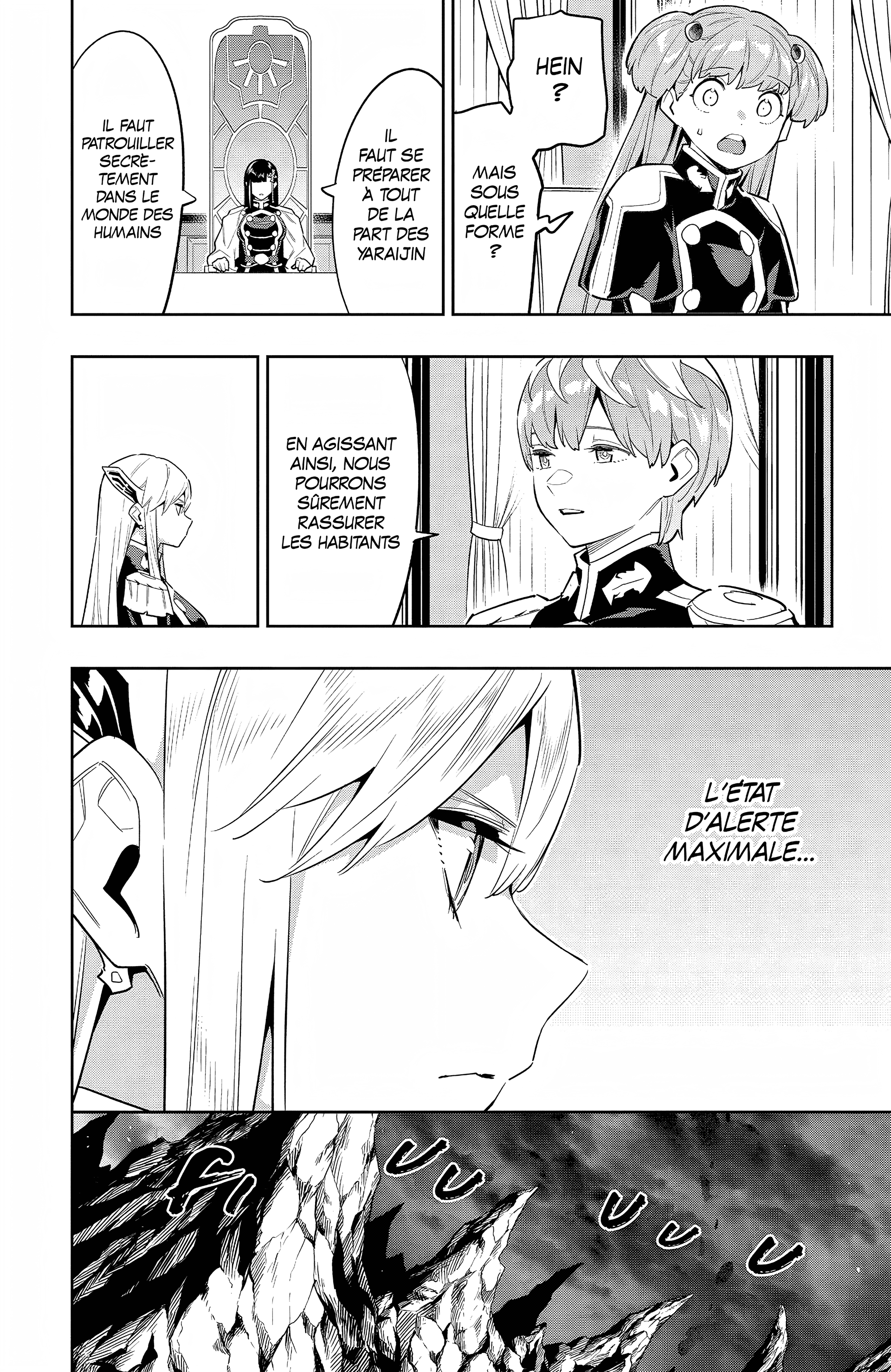 Chapter Image 186