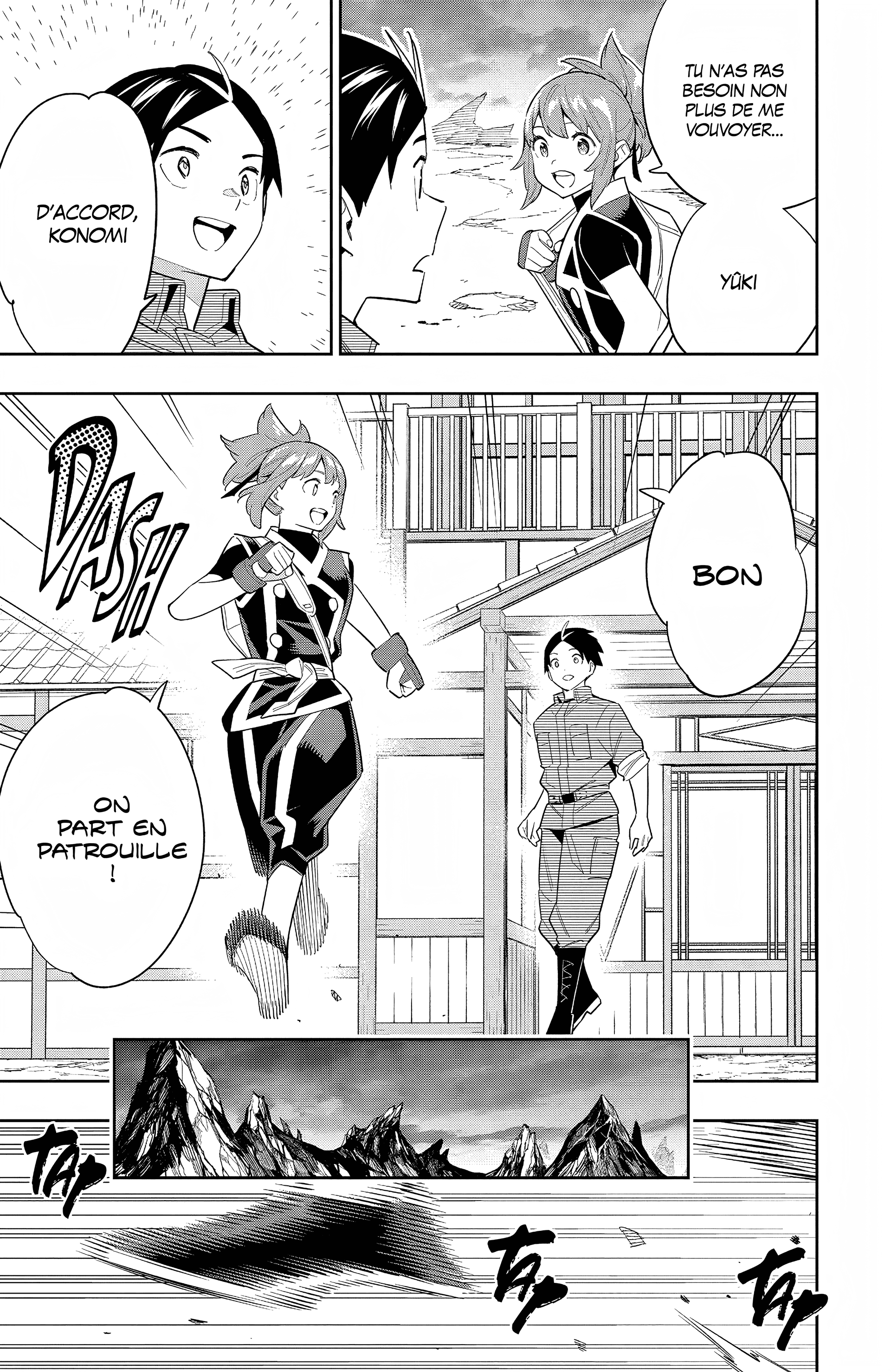 Chapter Image 667