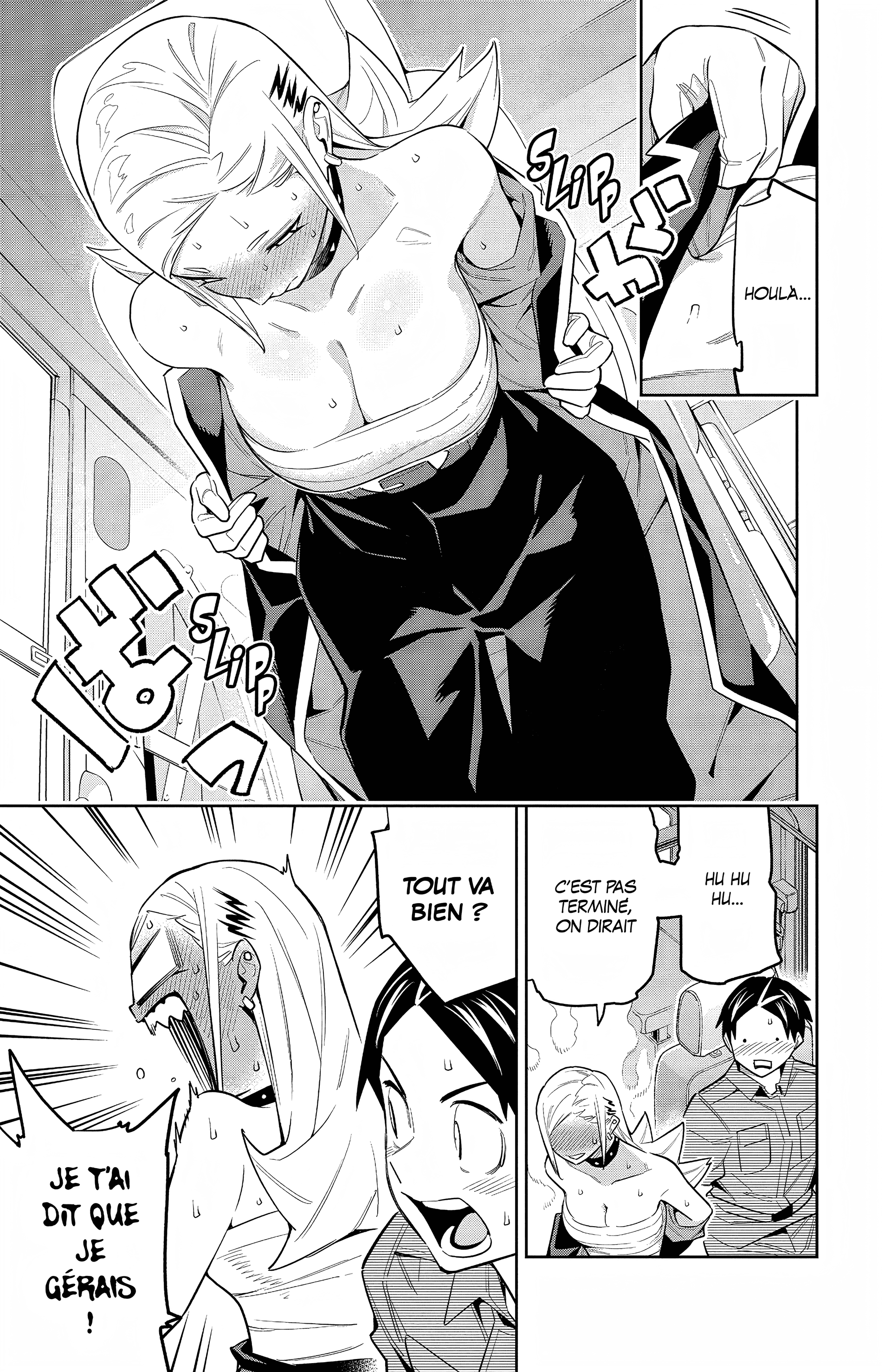 Chapter Image 149