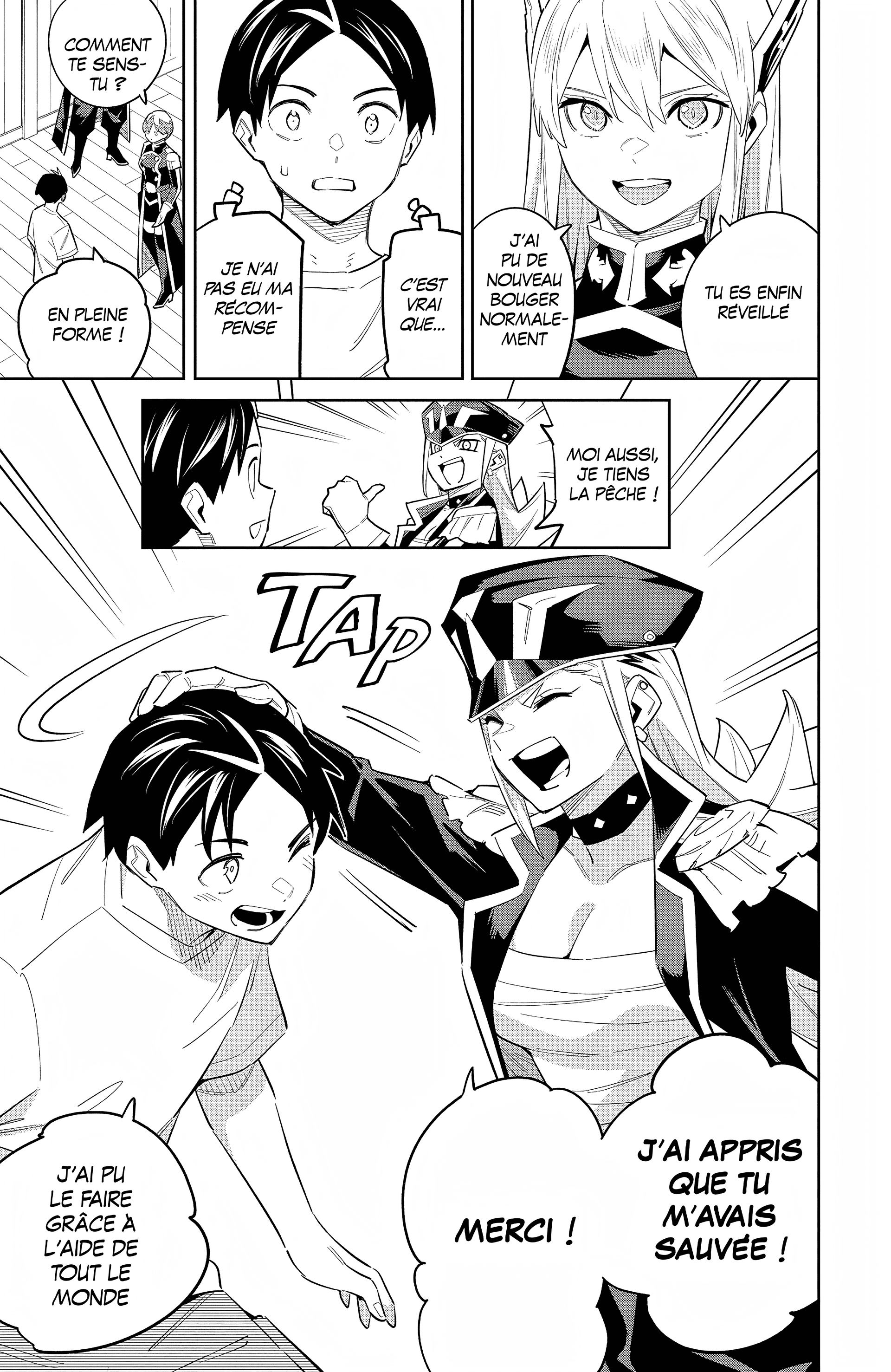 Chapter Image 260