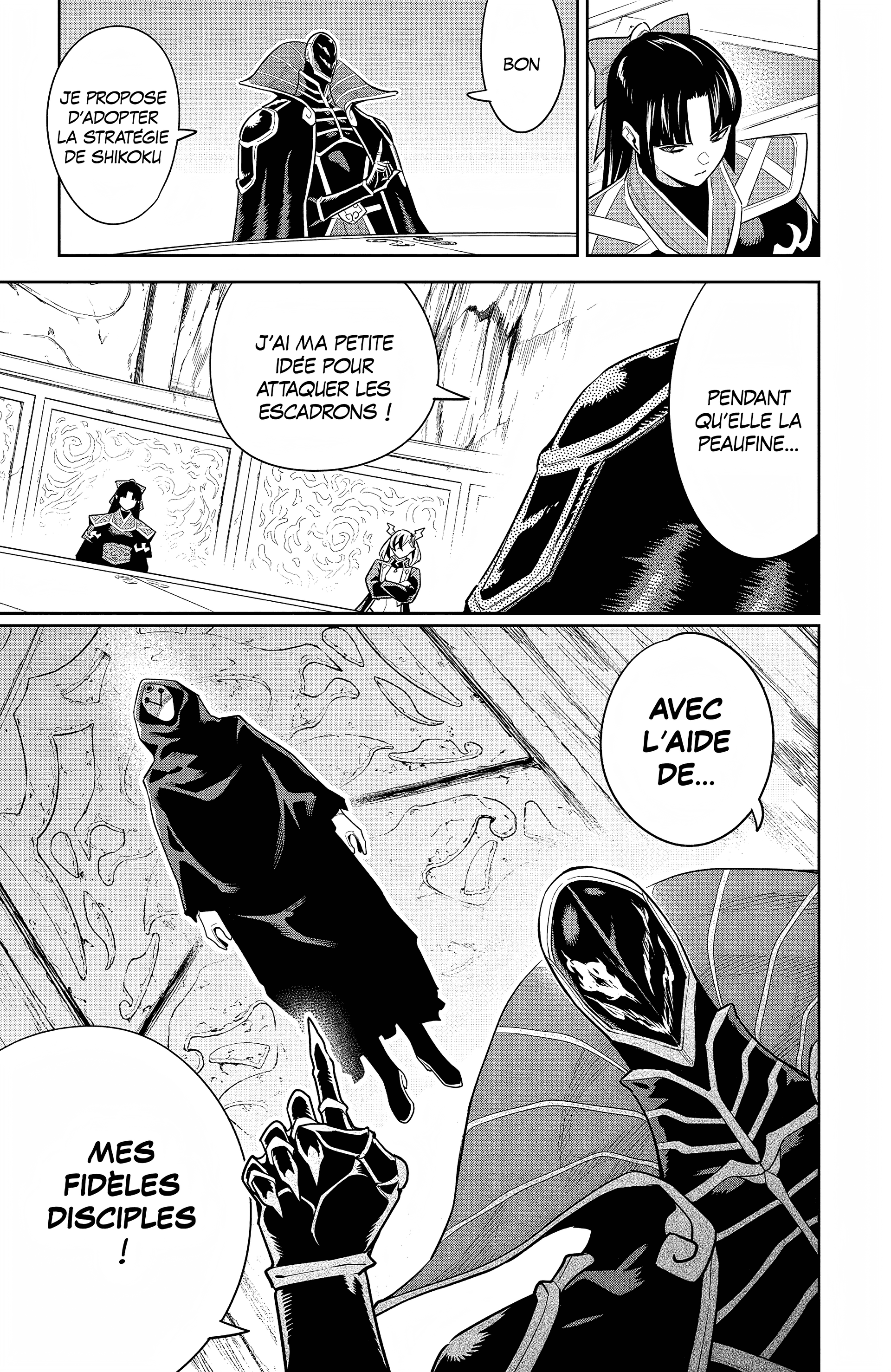 Chapter Image 556