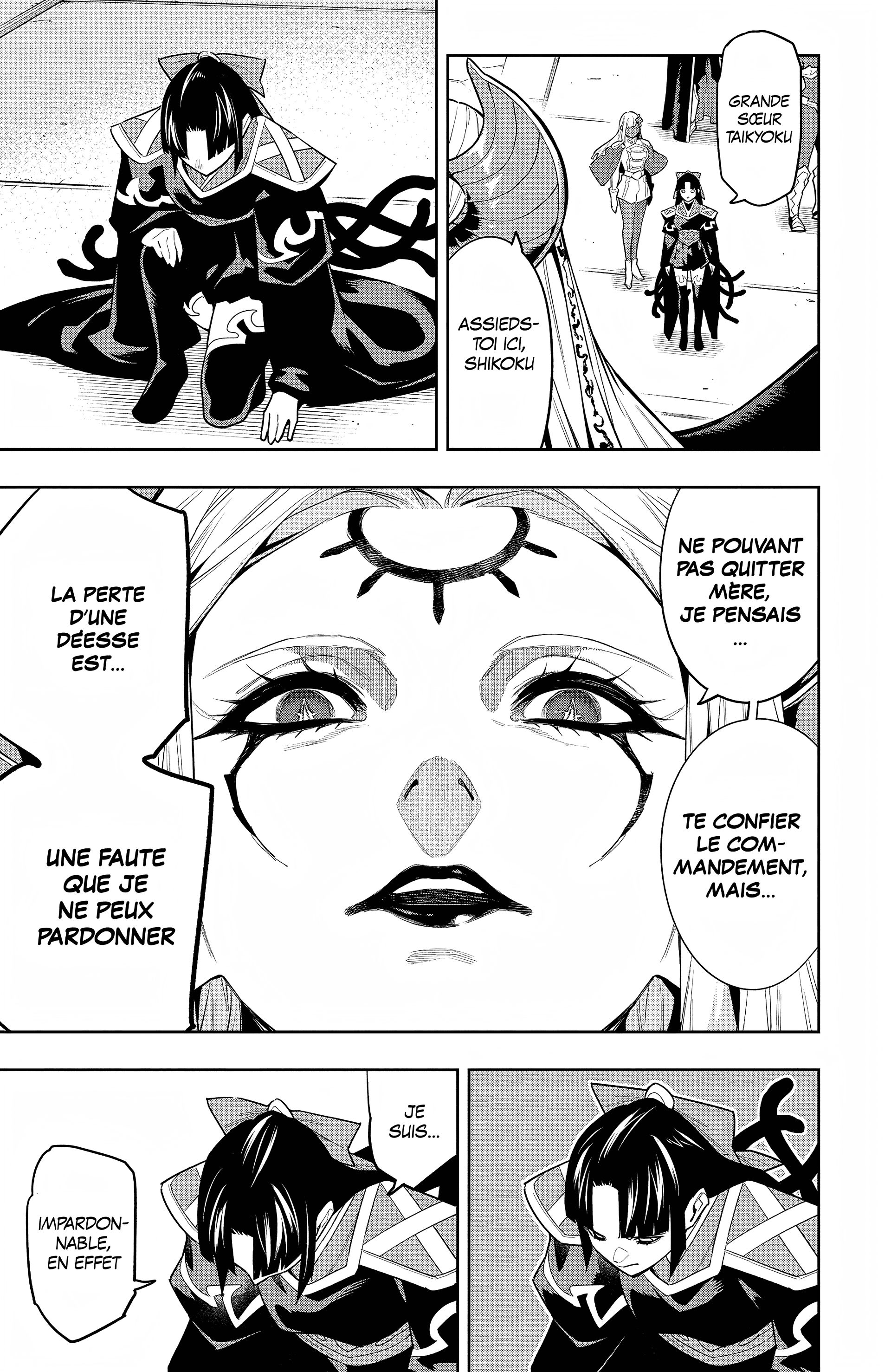 Chapter Image 334