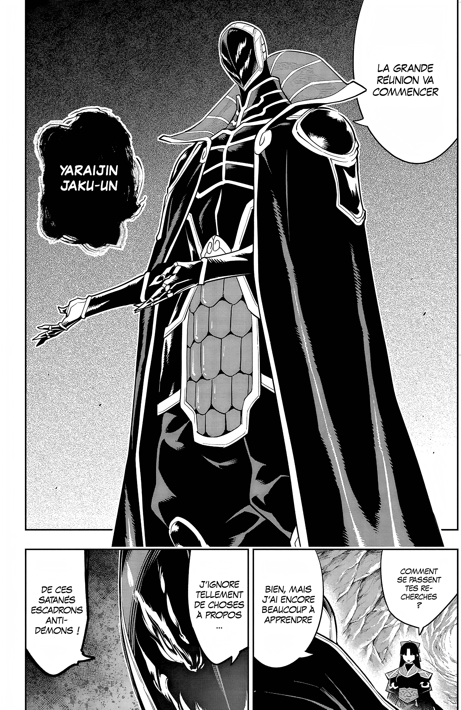 Chapter Image 1