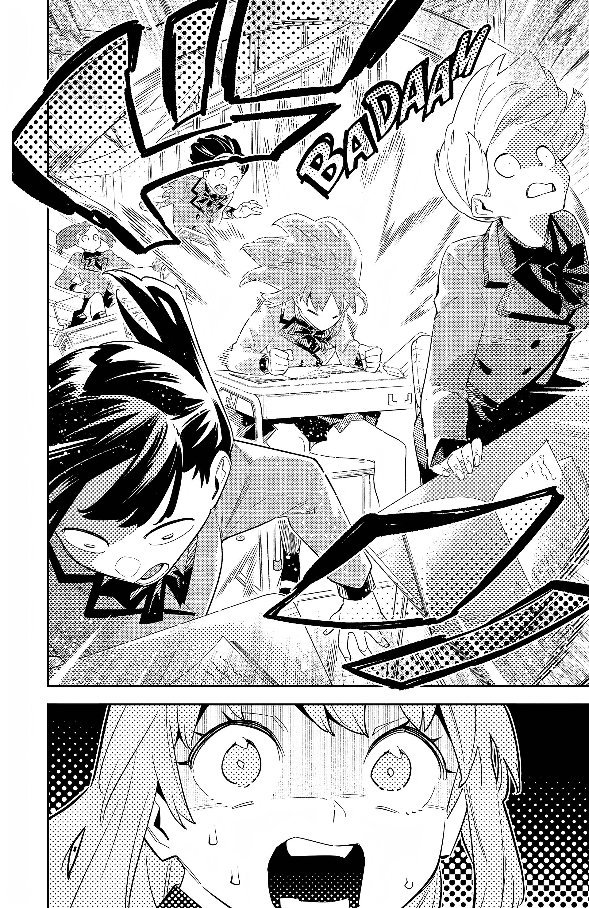 Chapter Image 482