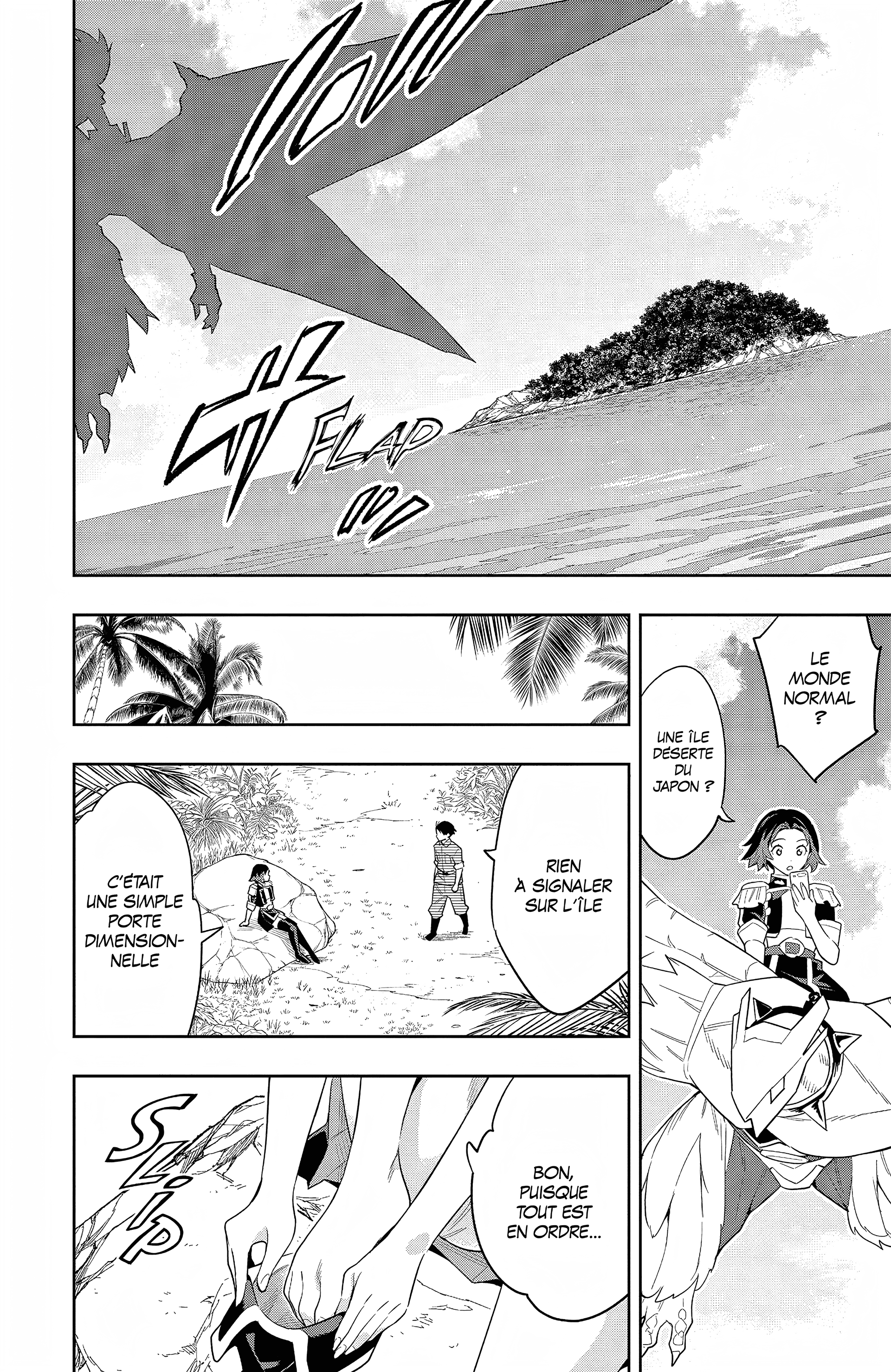 Chapter Image 1
