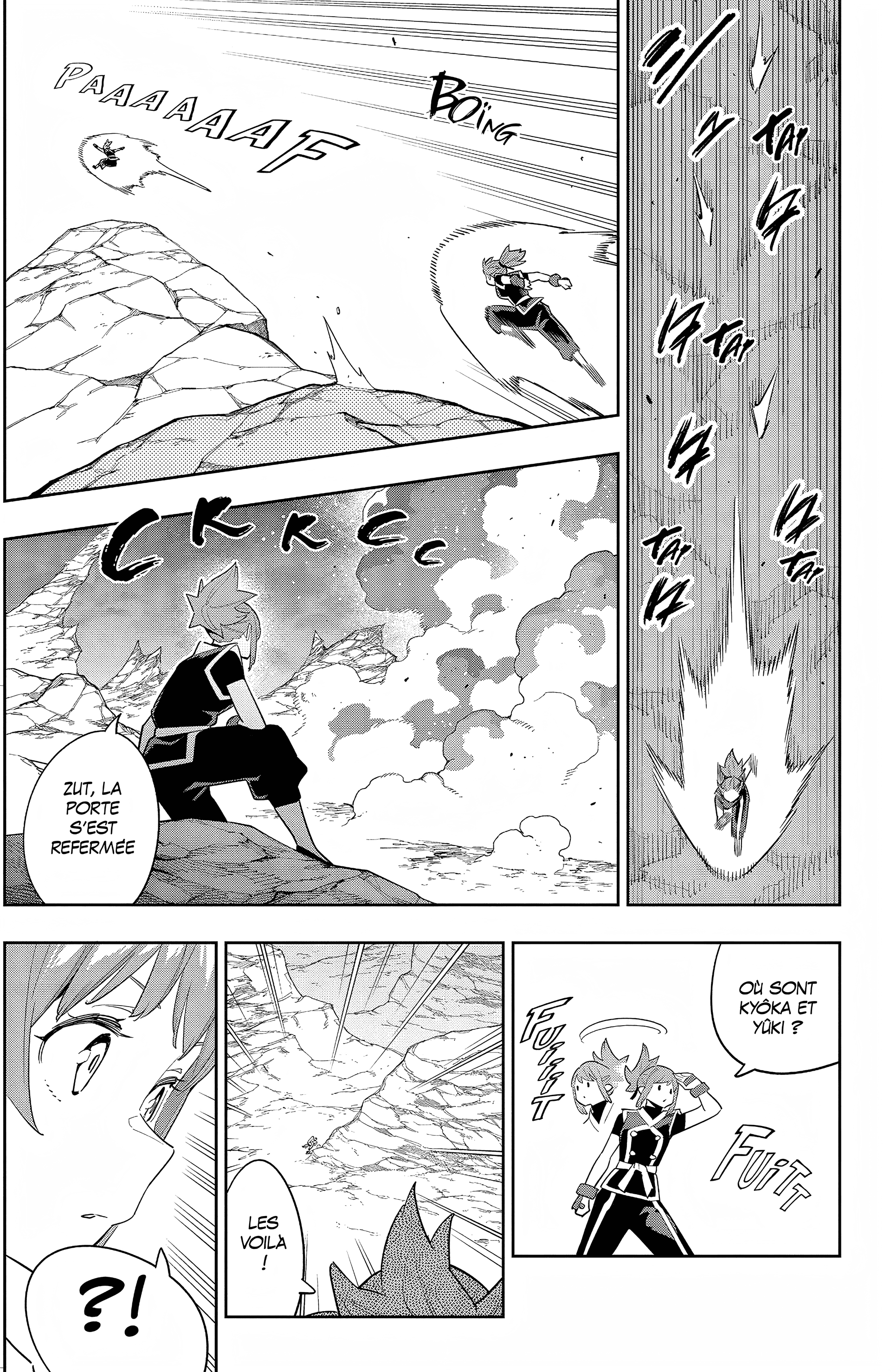 Chapter Image 297