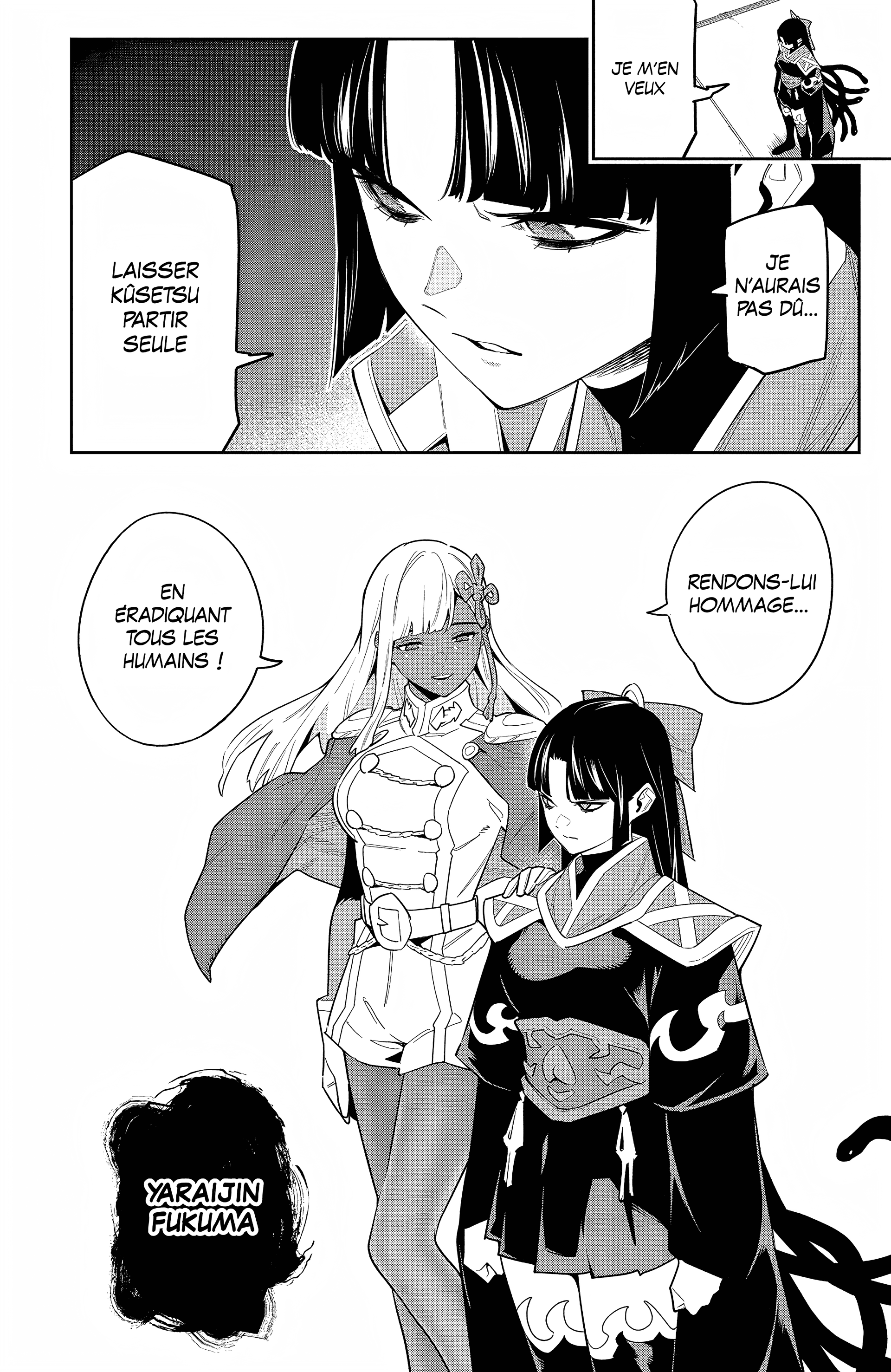 Chapter Image 223