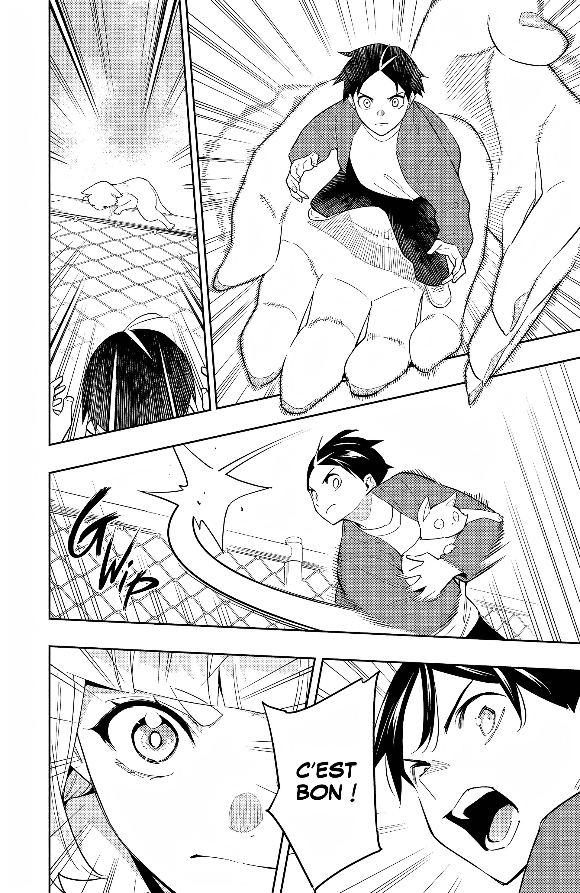 Chapter Image 963