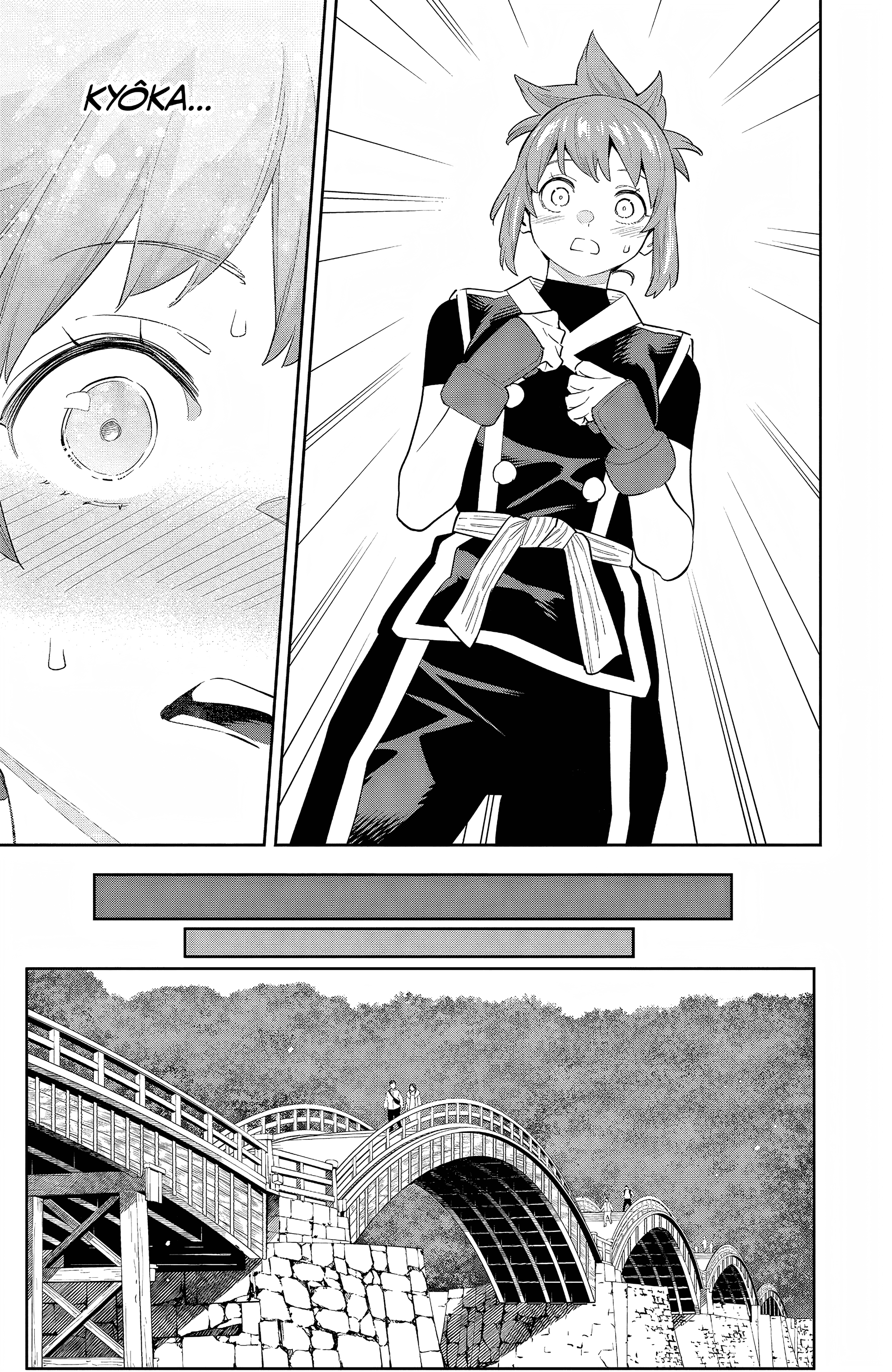 Chapter Image 371