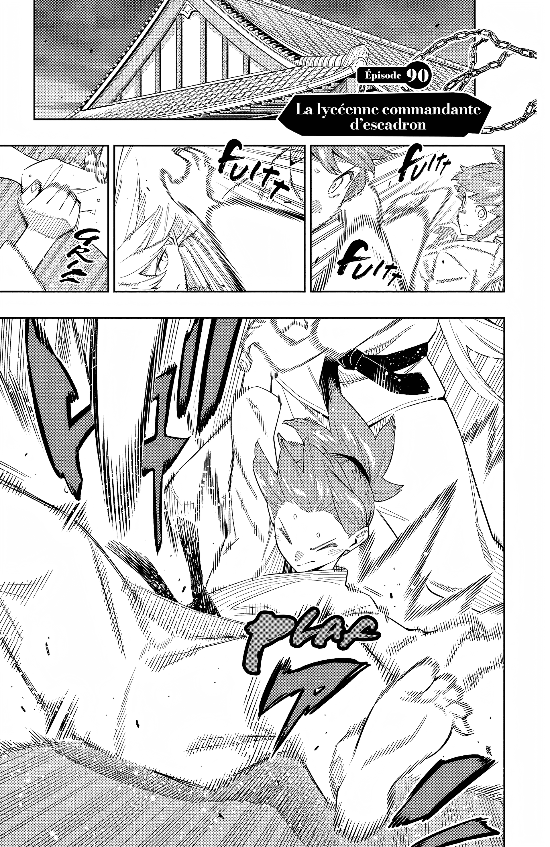 Chapter Image 75