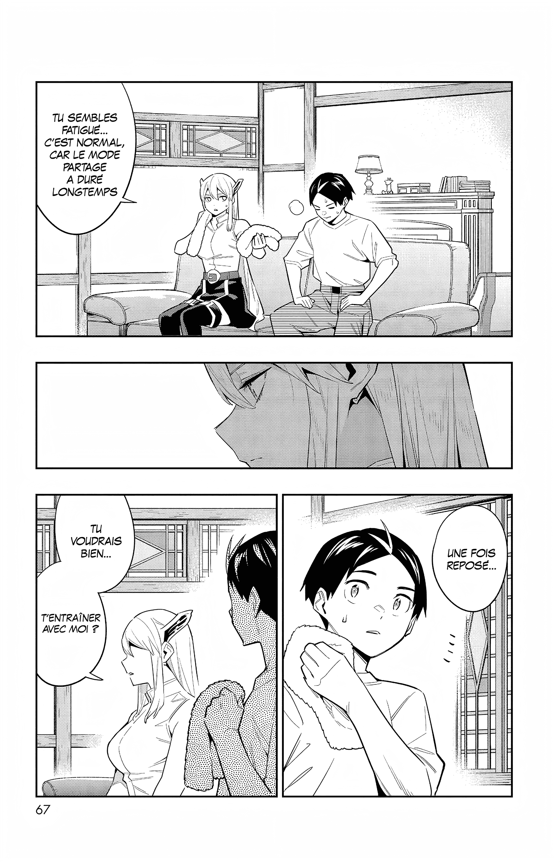 Chapter Image 371
