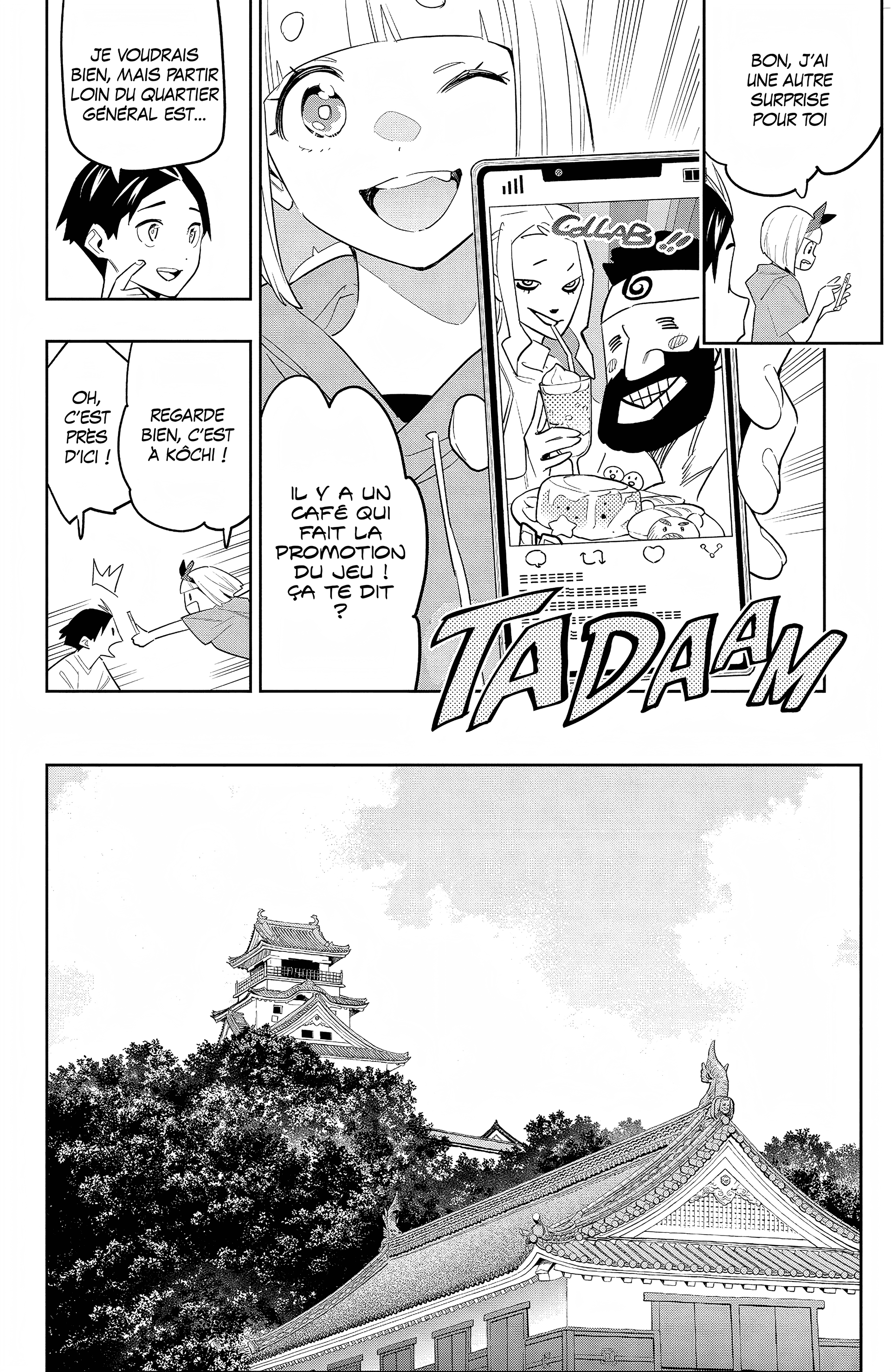 Chapter Image 741