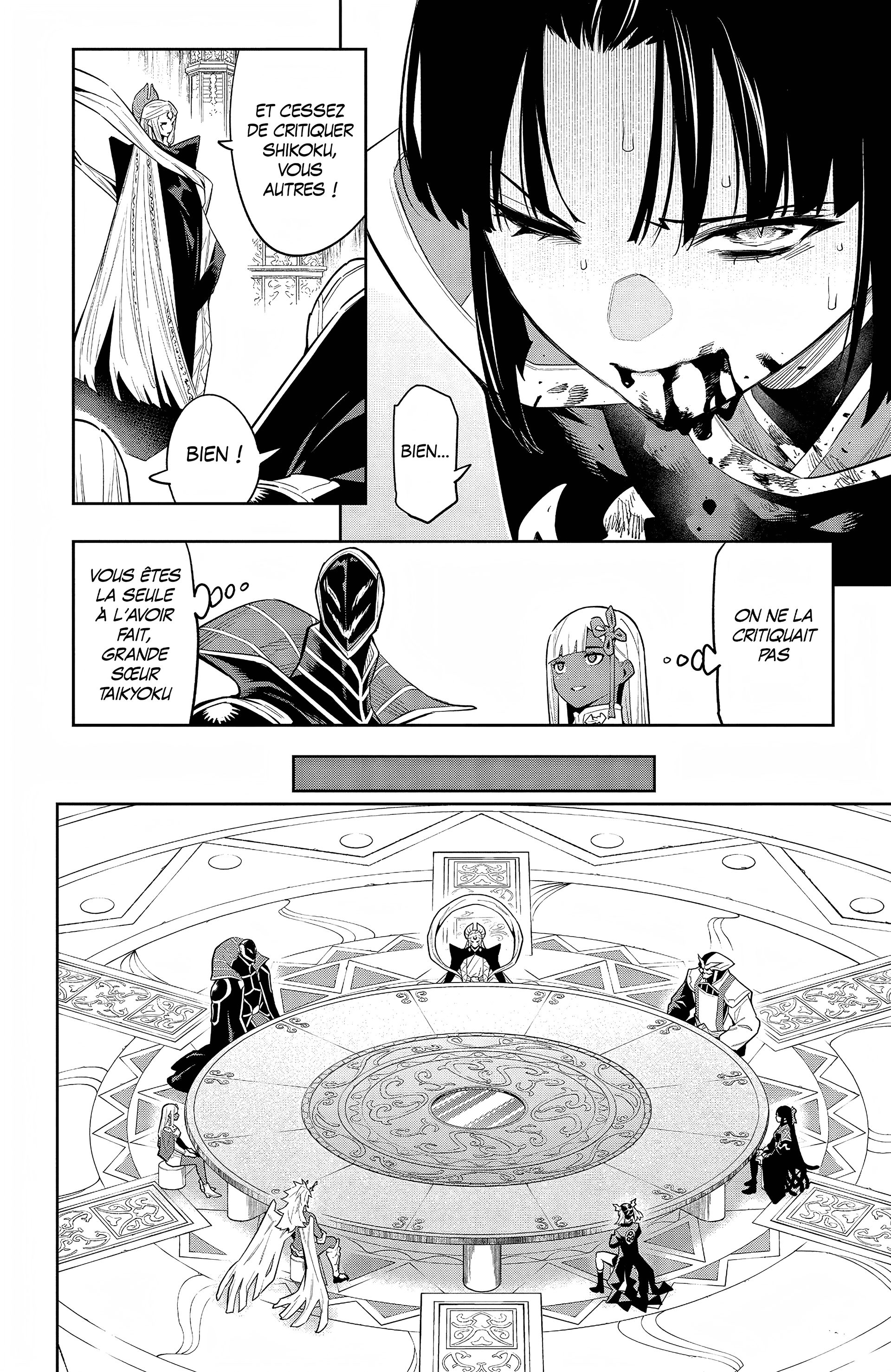 Chapter Image 445