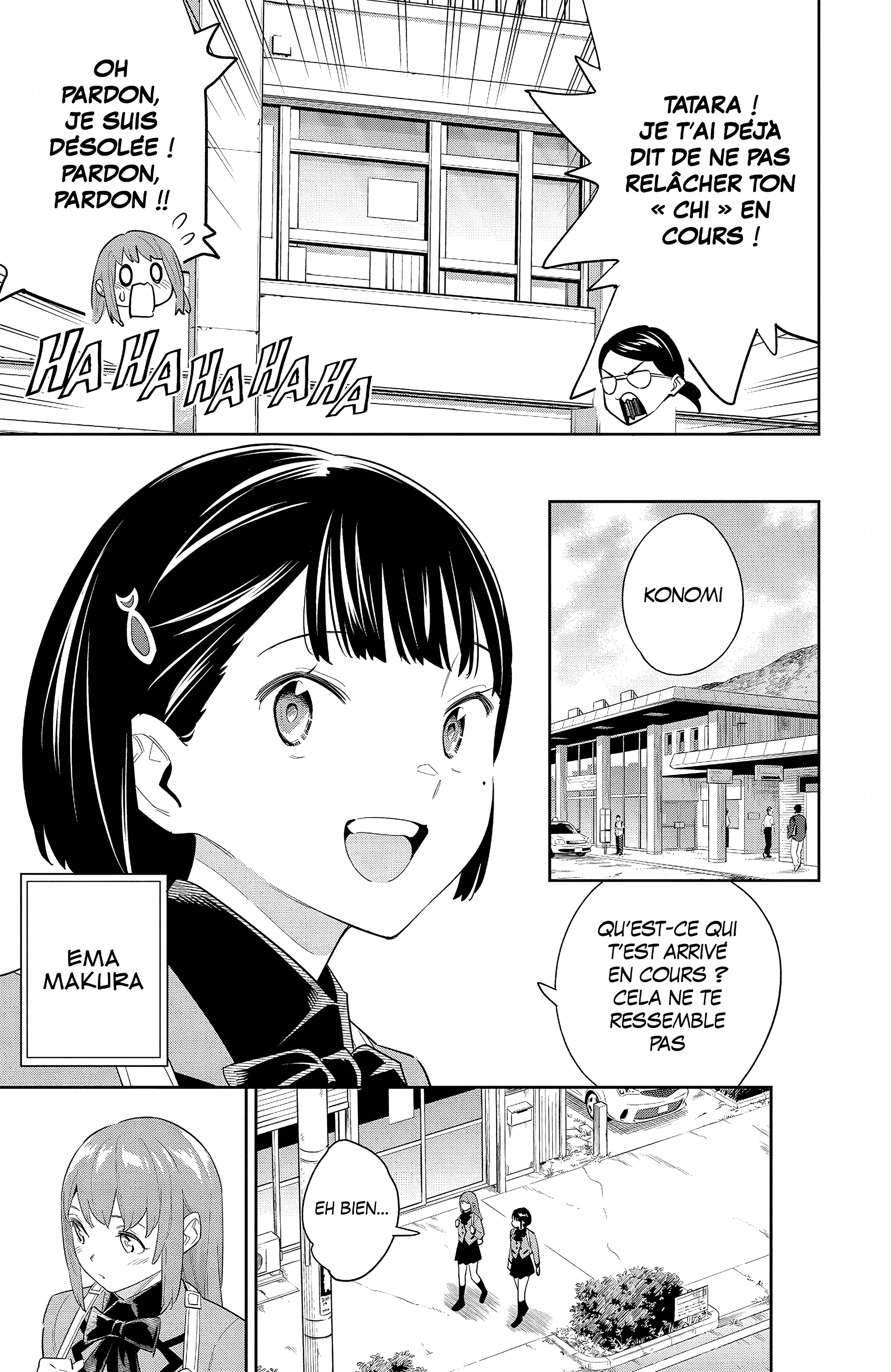 Chapter Image 519