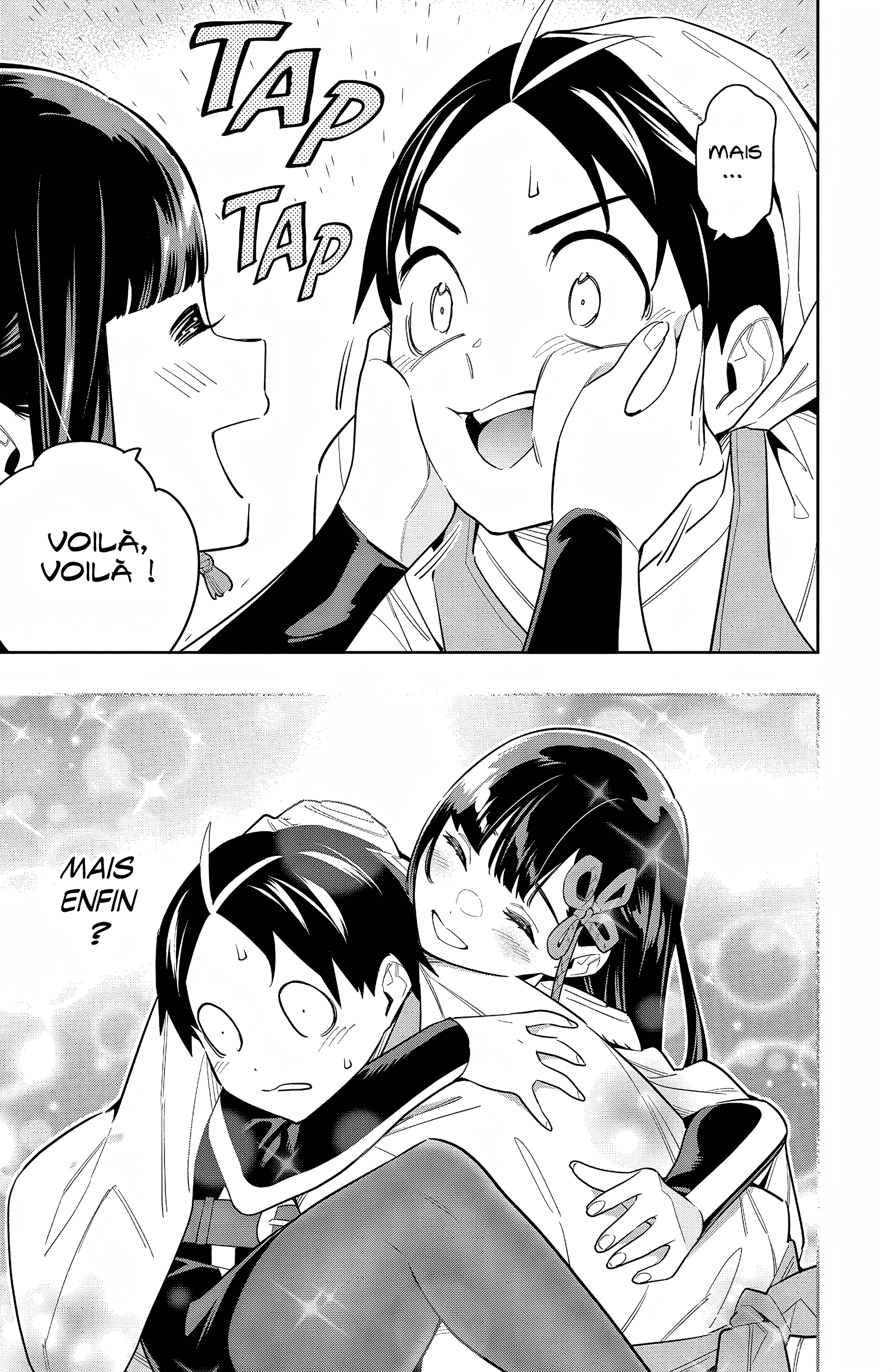 Chapter Image 667