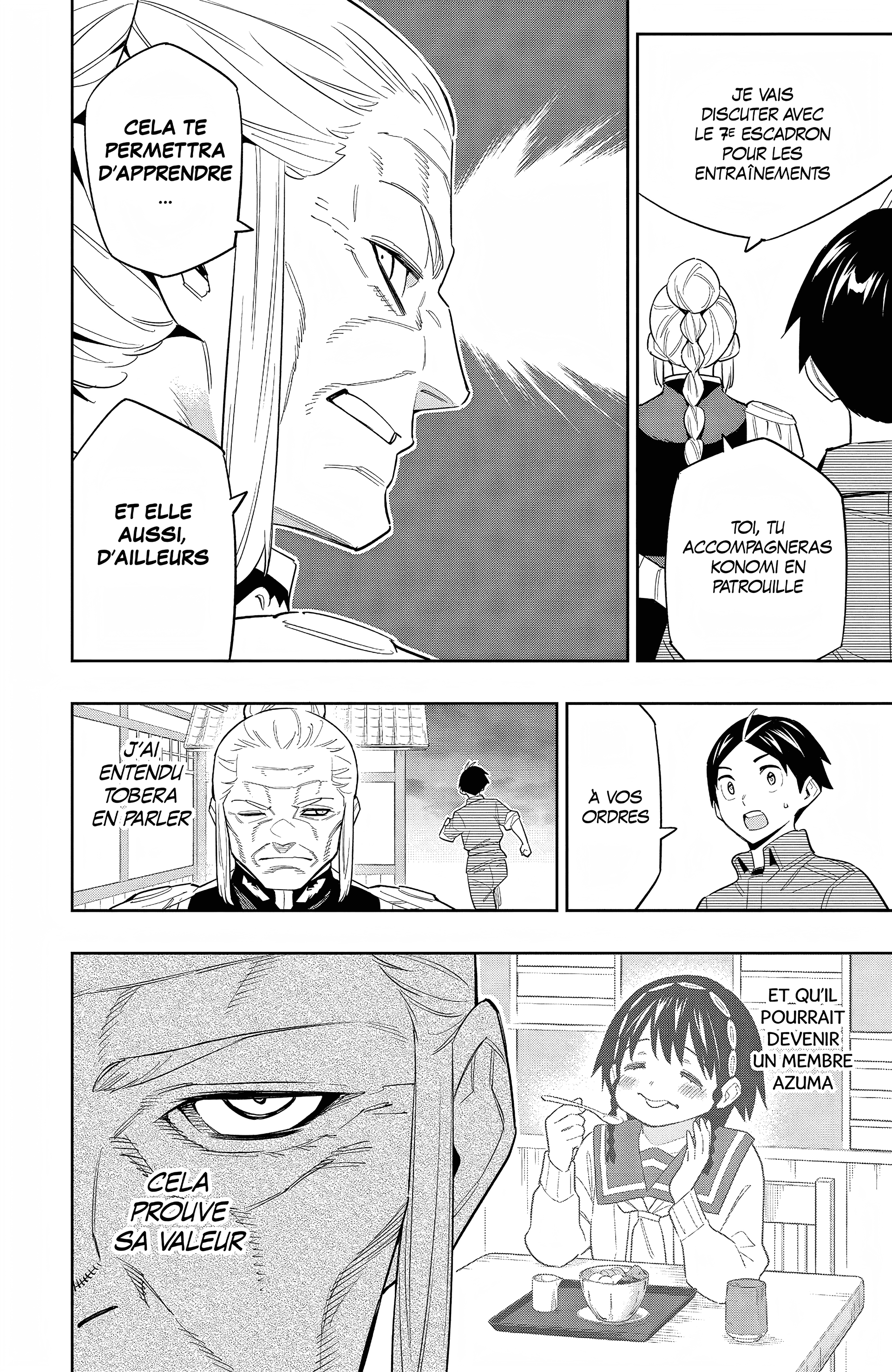 Chapter Image 556