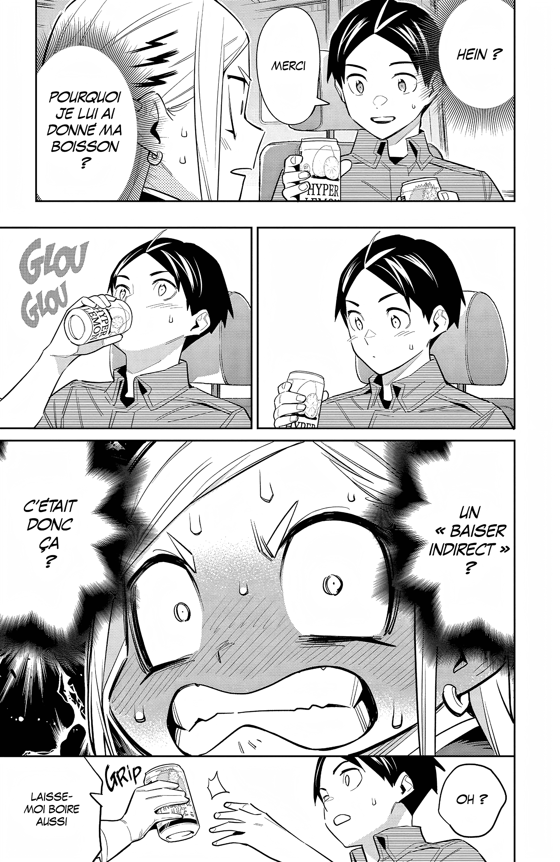 Chapter Image 75