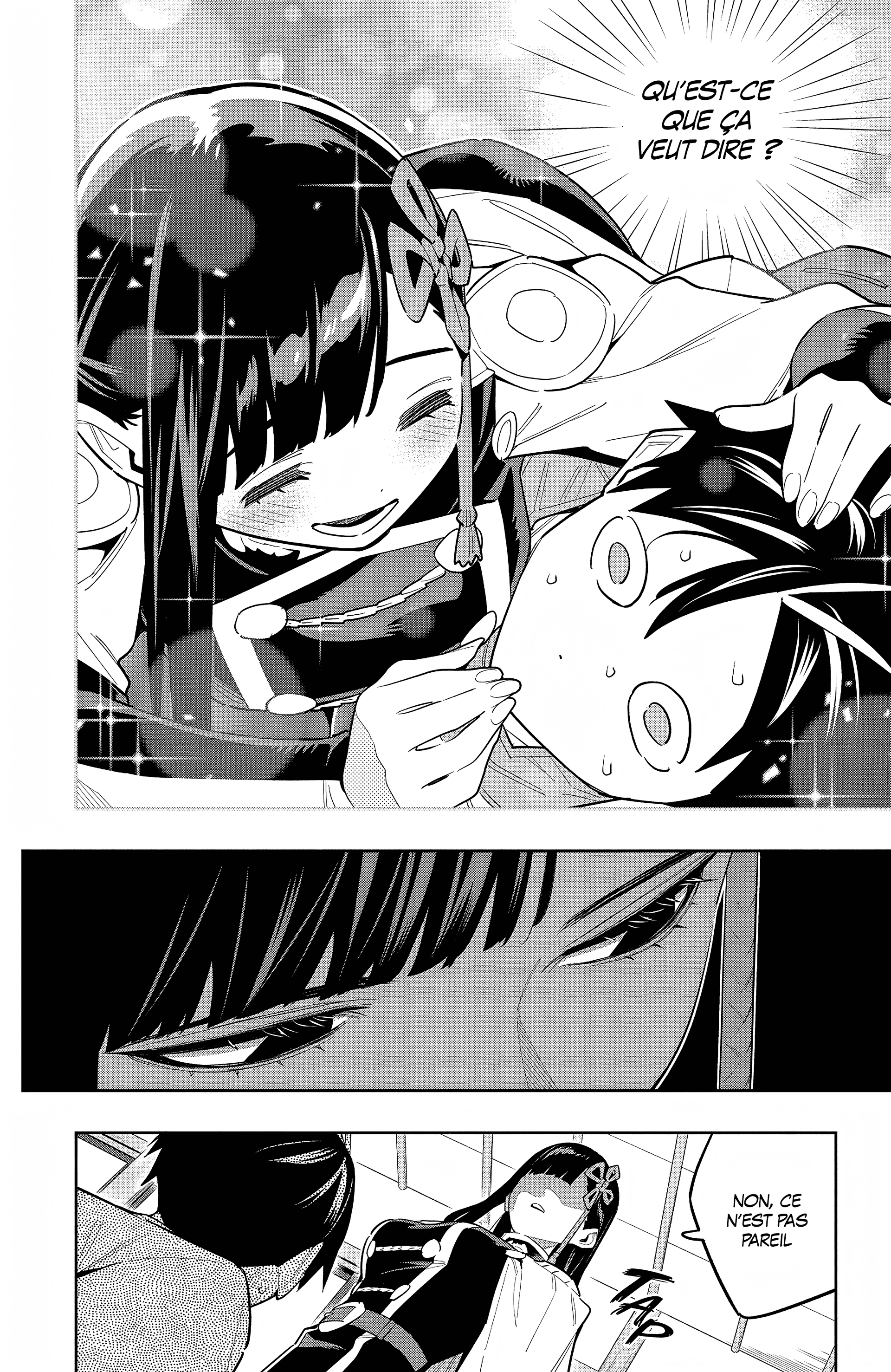 Chapter Image 704