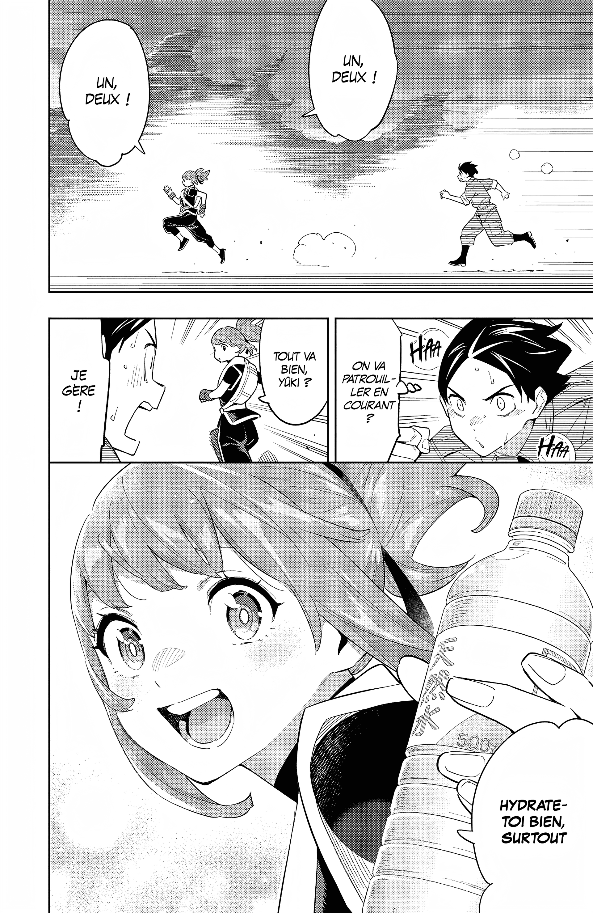 Chapter Image 704