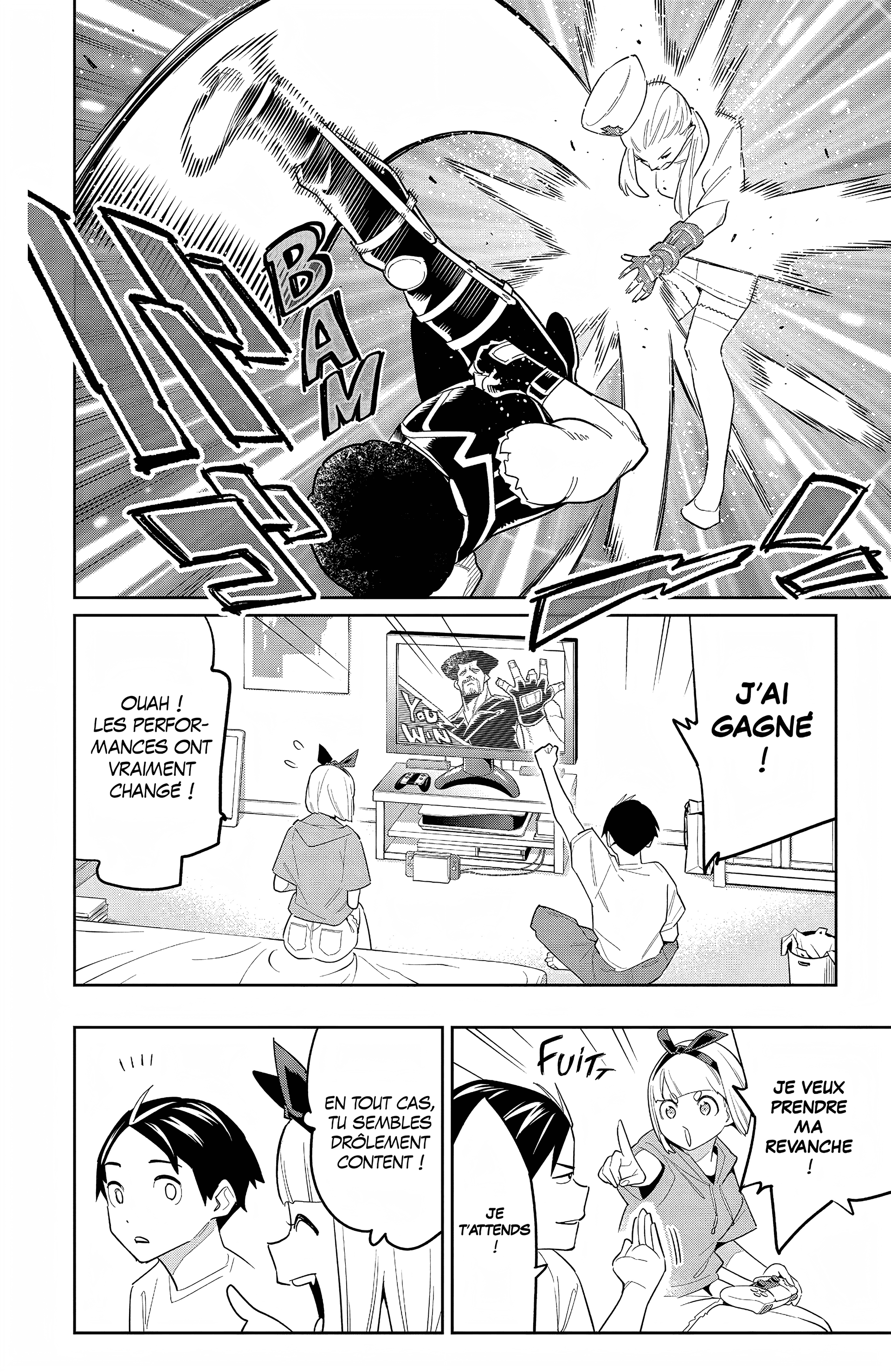 Chapter Image 667