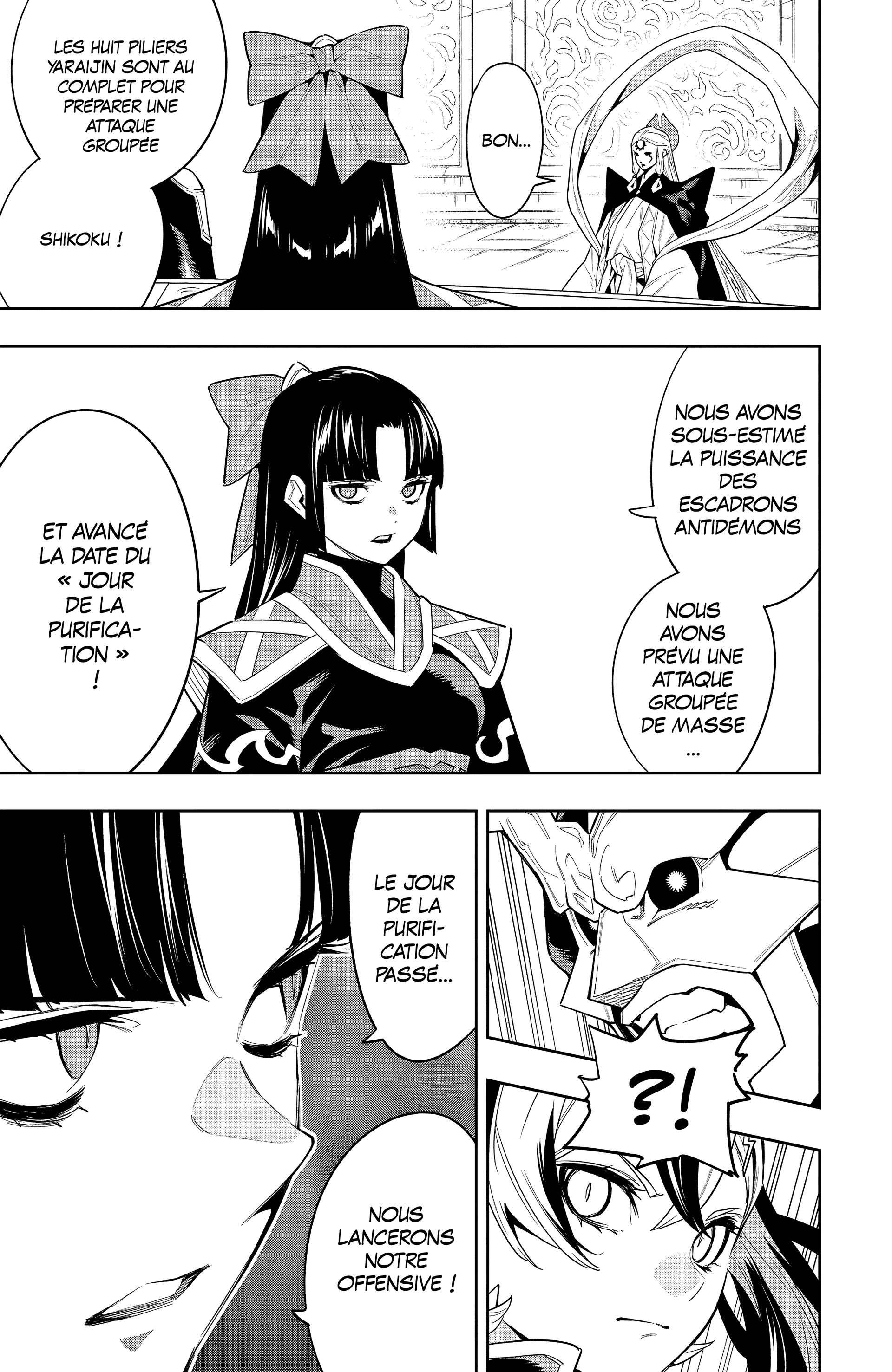 Chapter Image 482