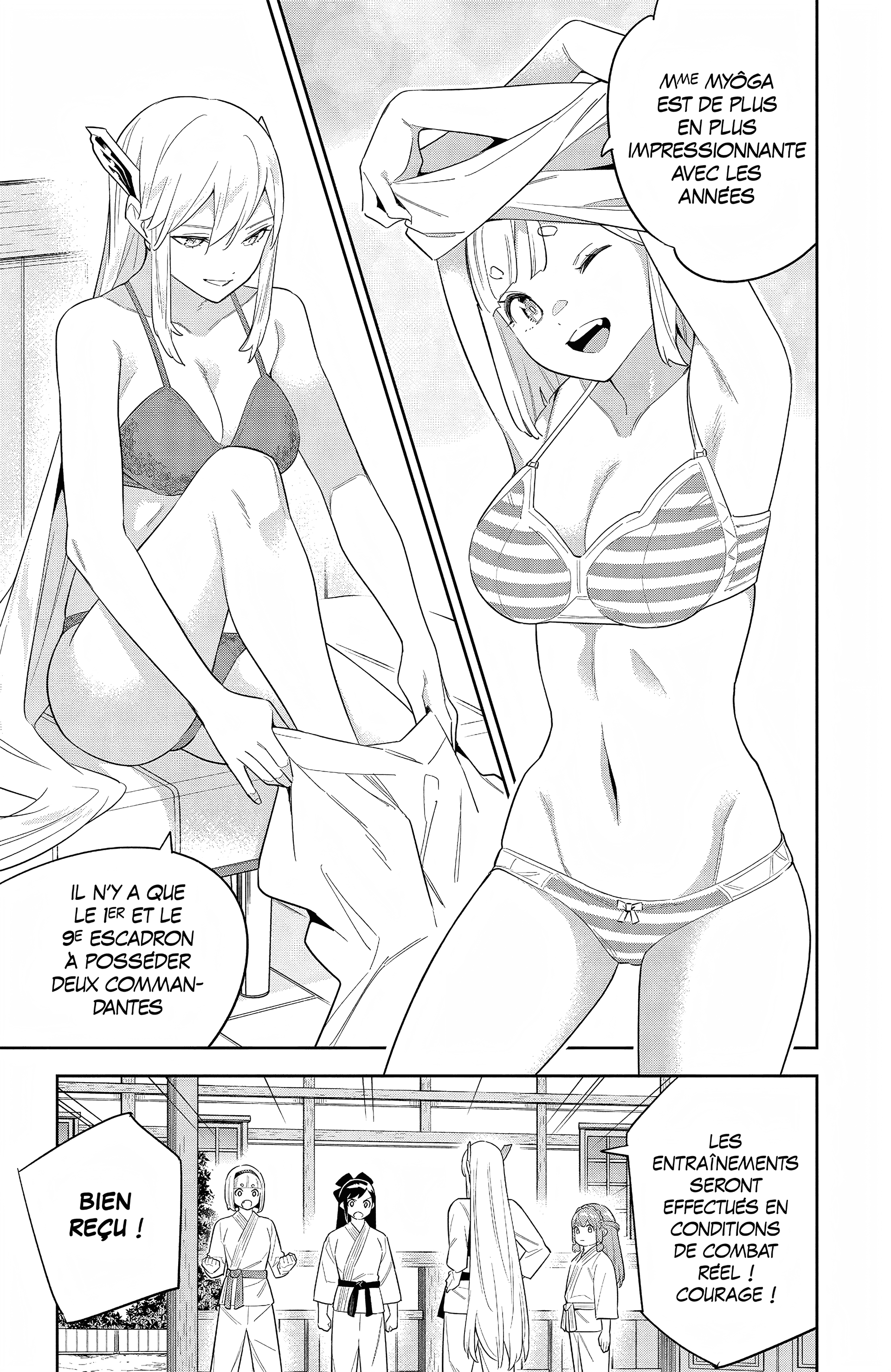Chapter Image 371