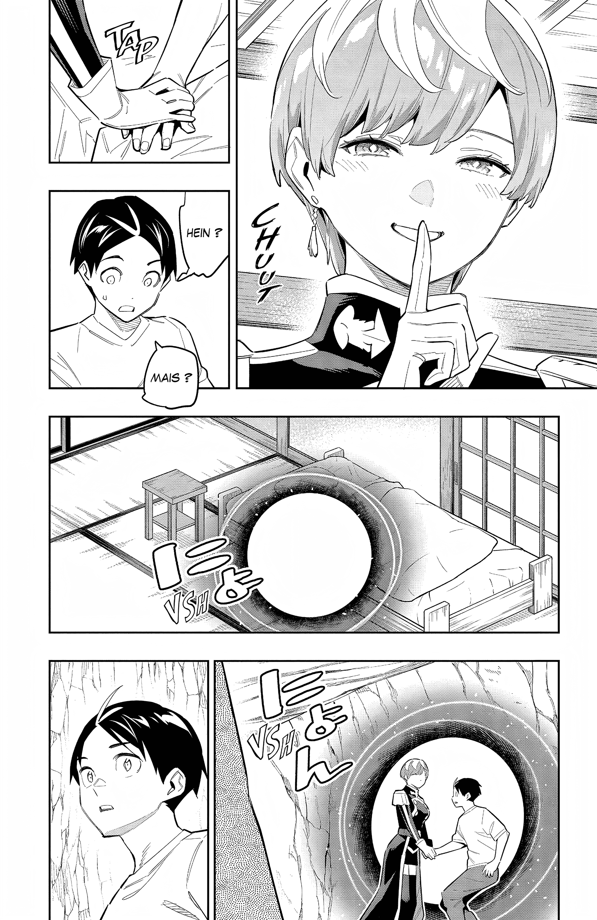 Chapter Image 667