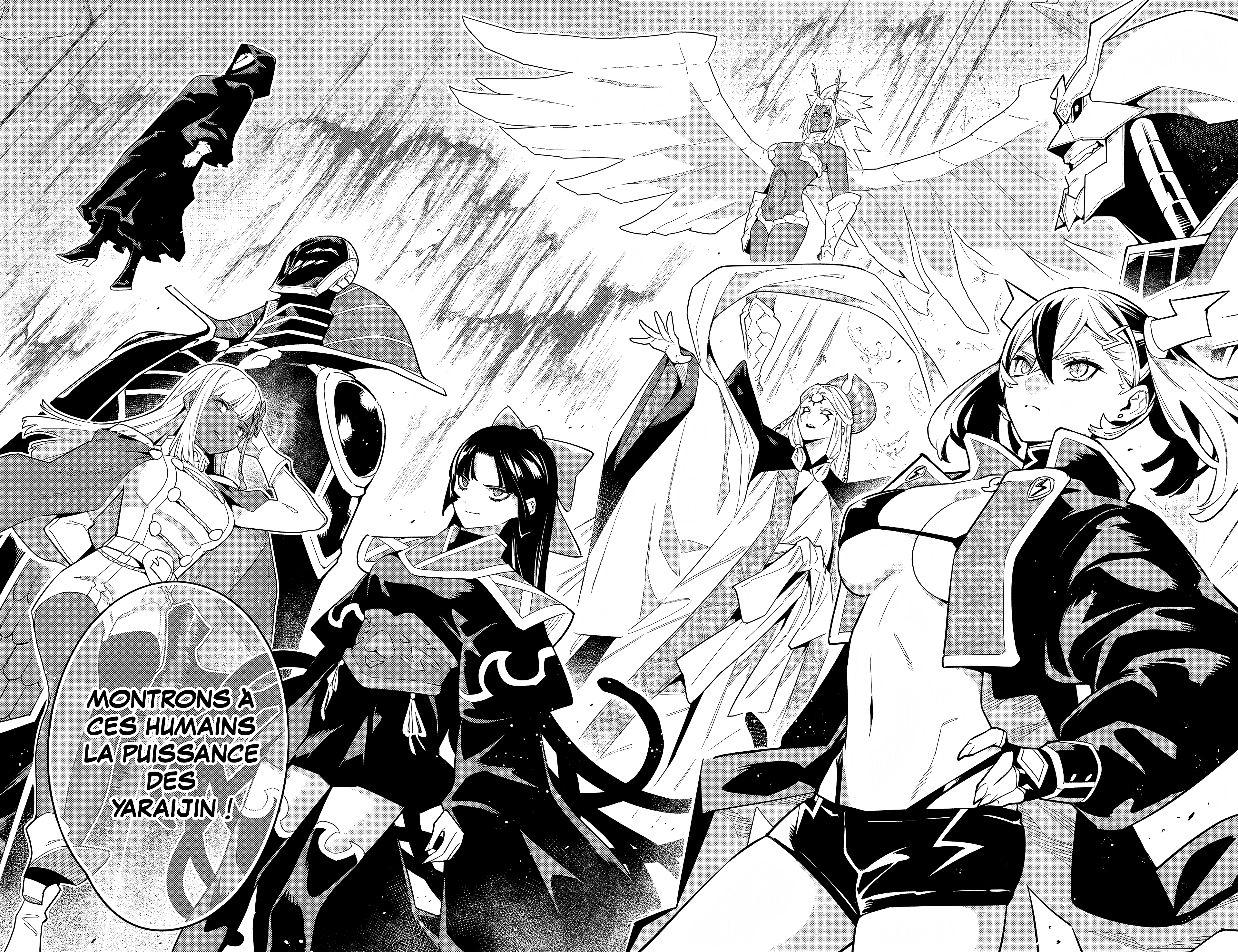 Chapter Image 667