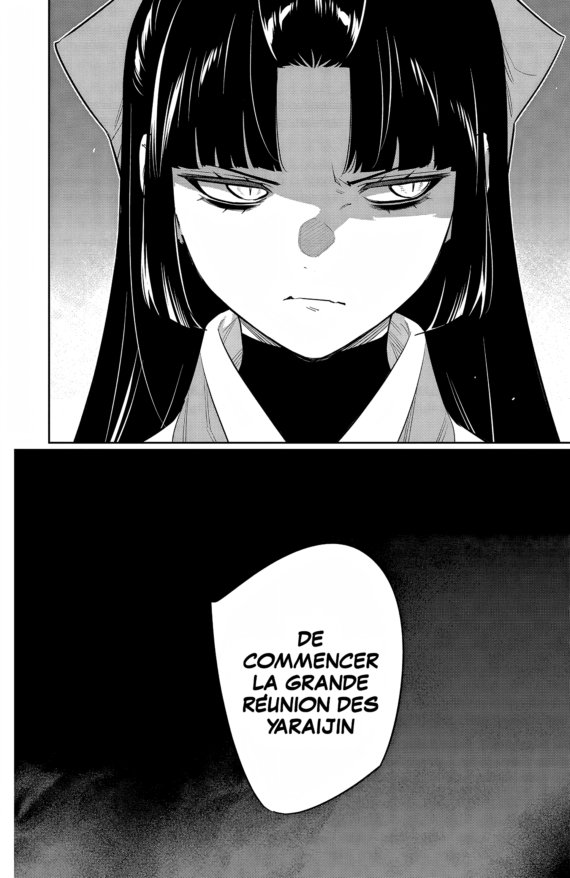 Chapter Image 926