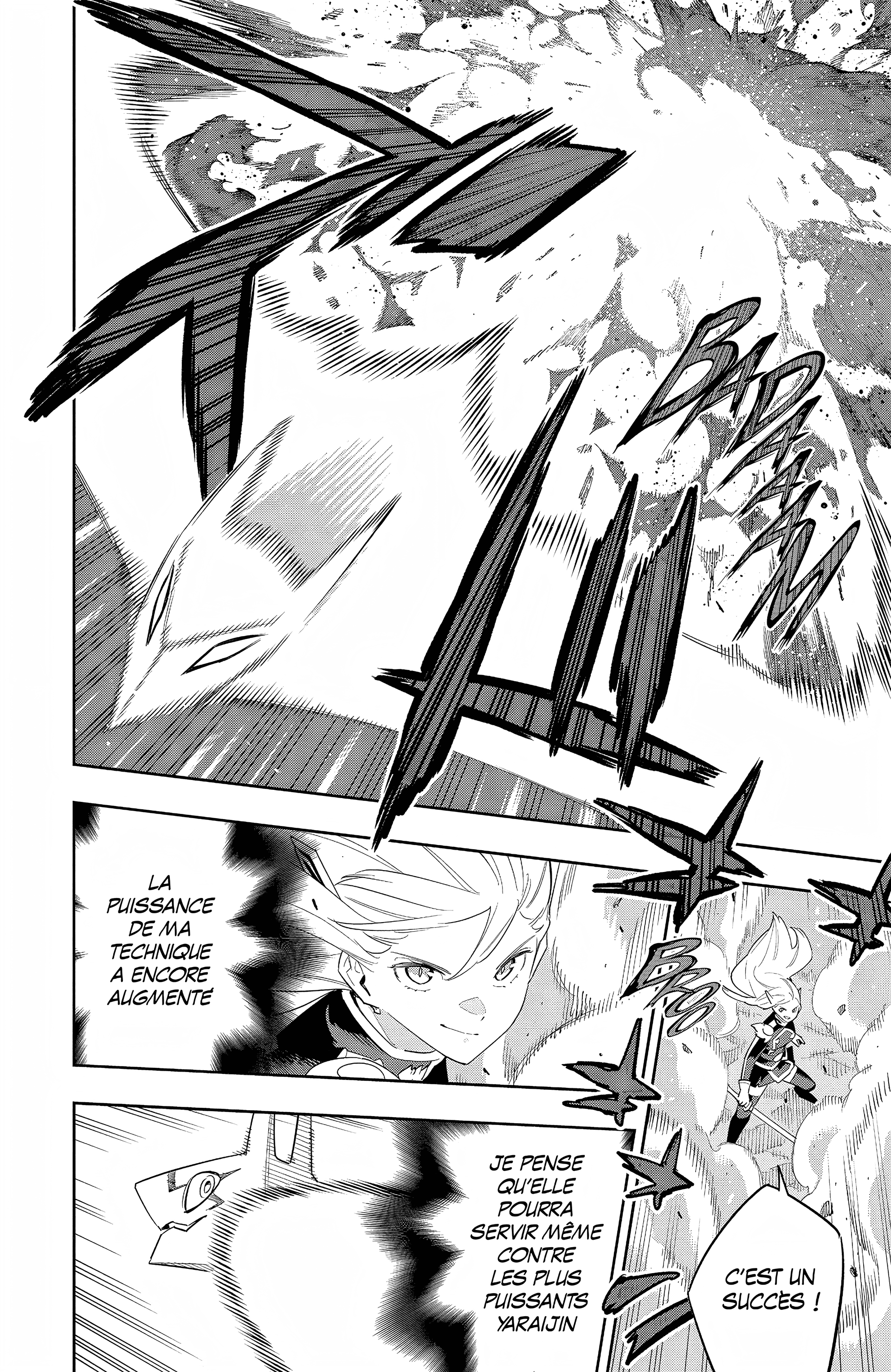 Chapter Image 260