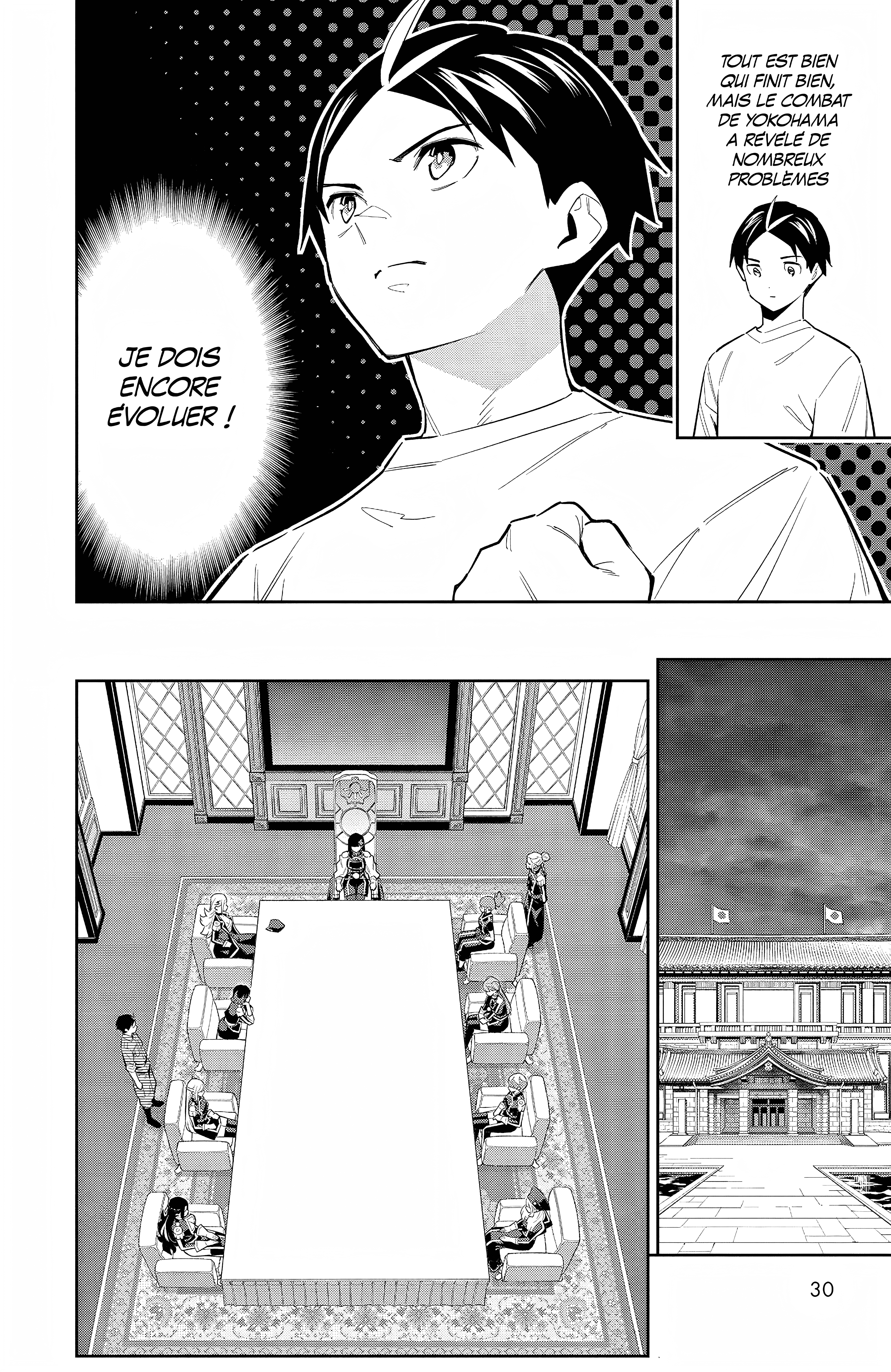 Chapter Image 38