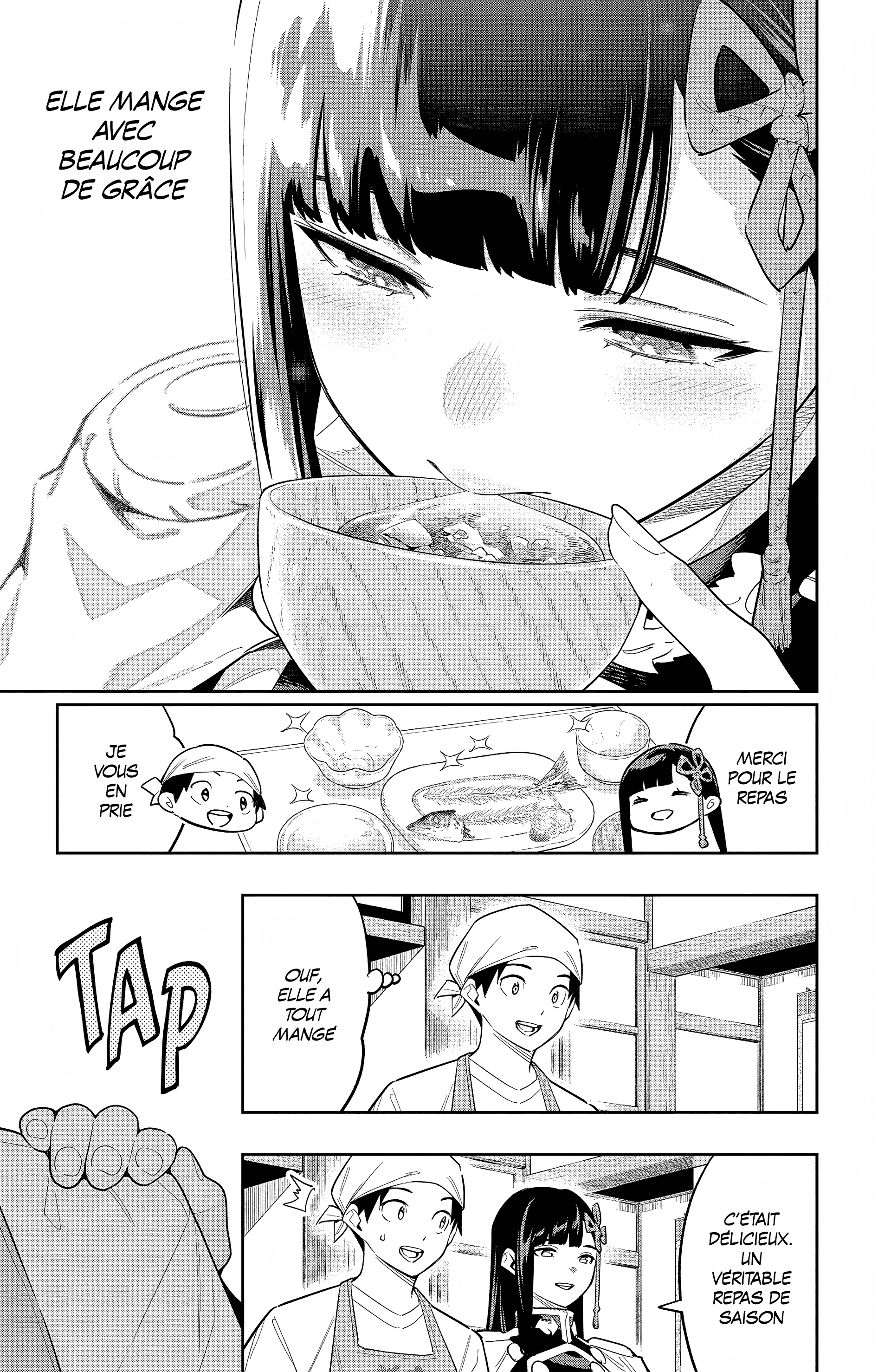 Chapter Image 593